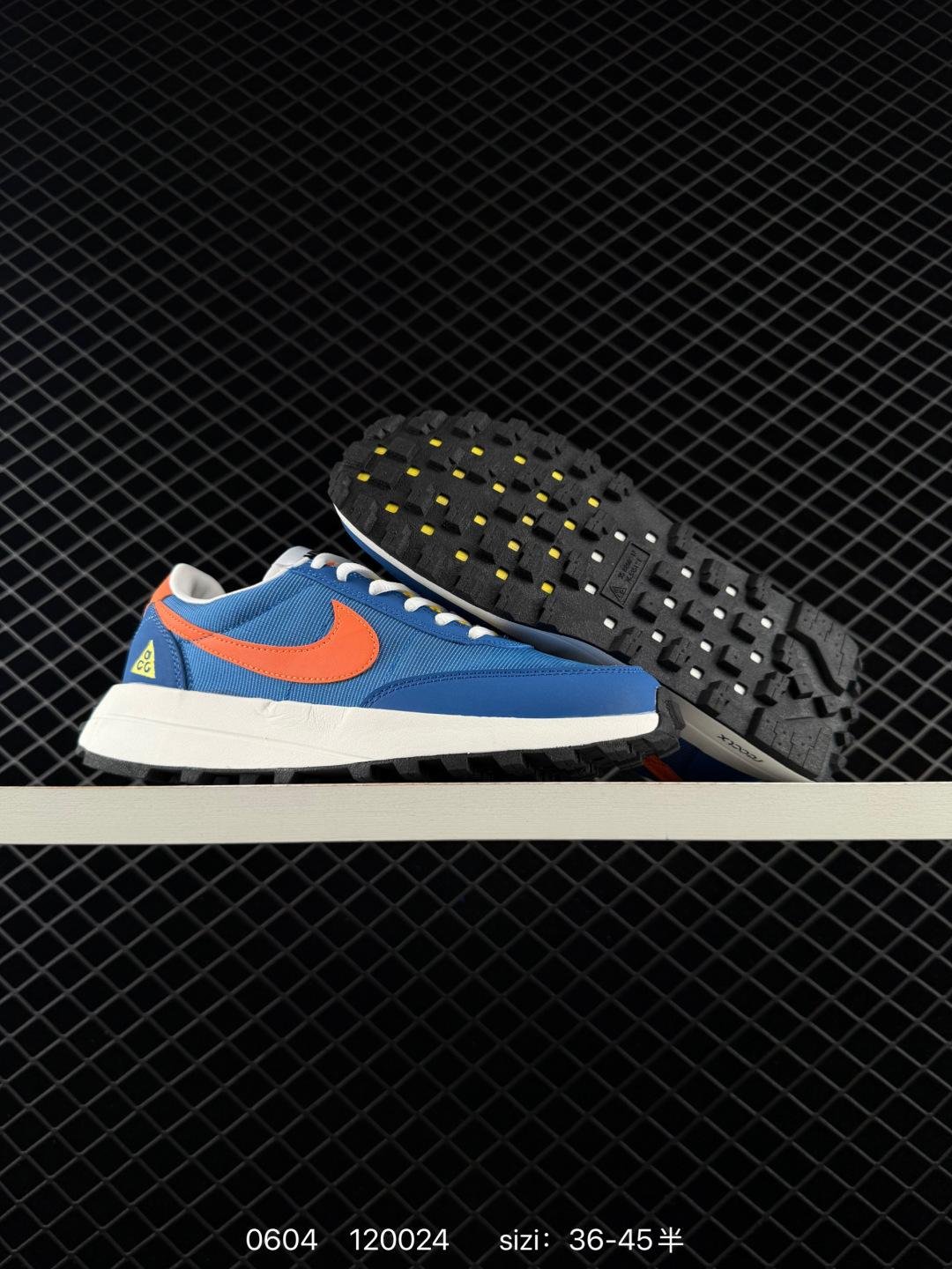 Nike LDV ACG