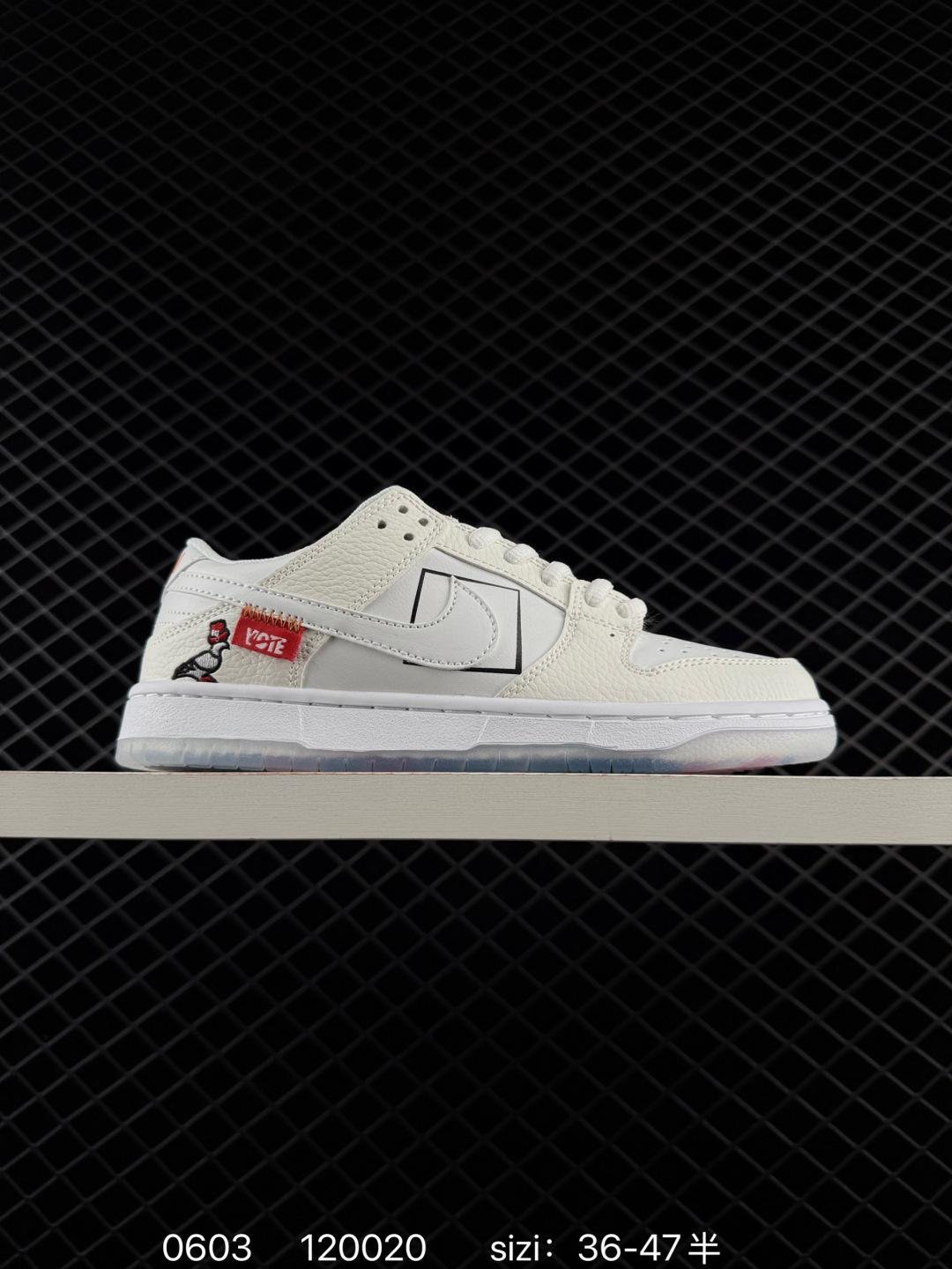 NIKE SB DUNK LOW TRD QS - 图片 2