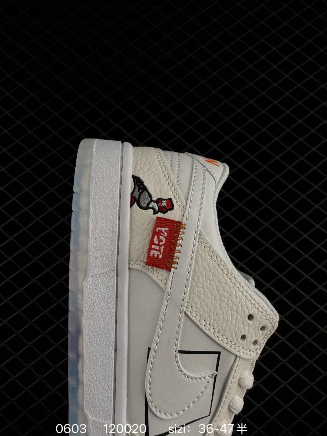 NIKE SB DUNK LOW TRD QS - 图片 7