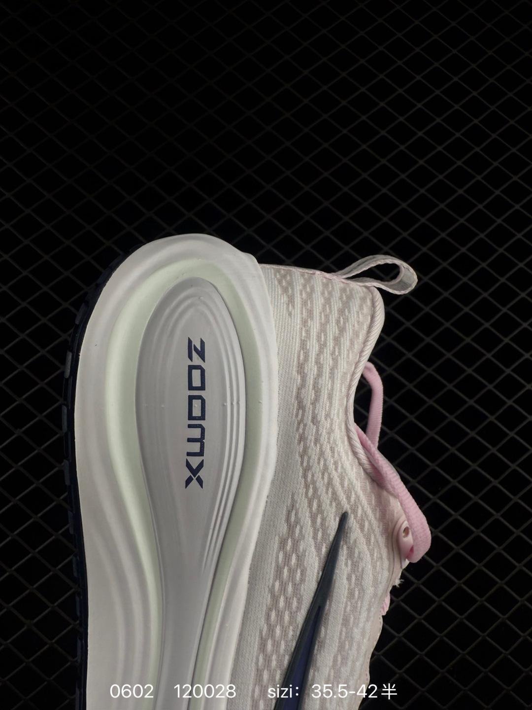 Nike Vomero Plus - 图片 7