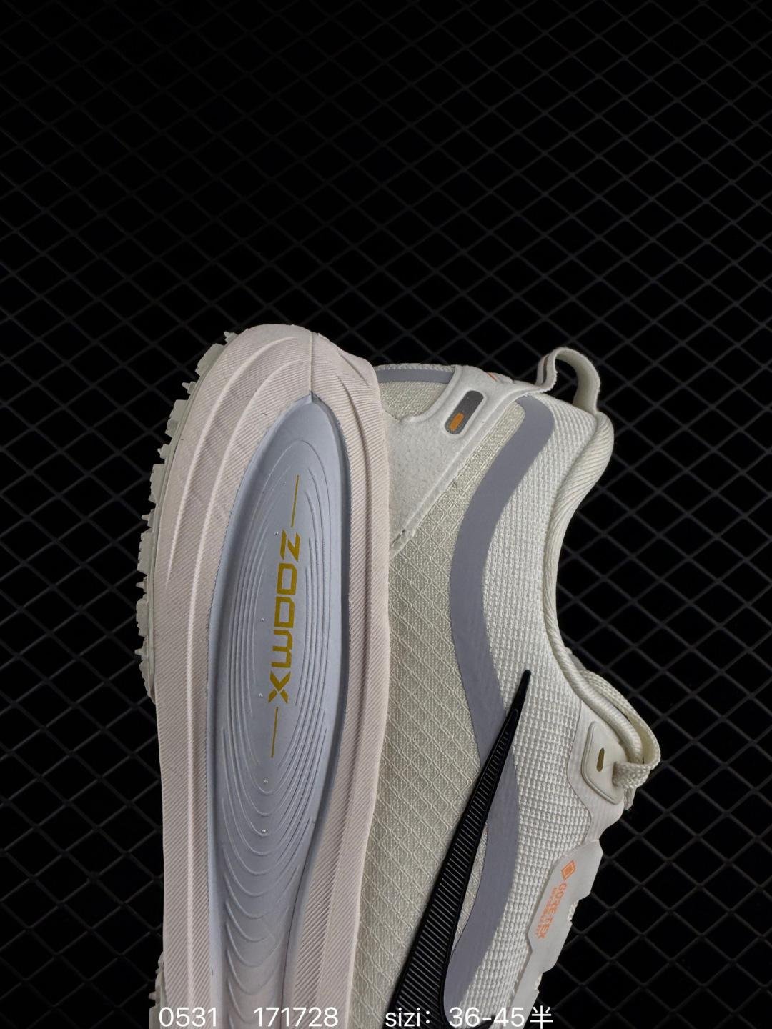Nike Vomero 18 - 图片 7