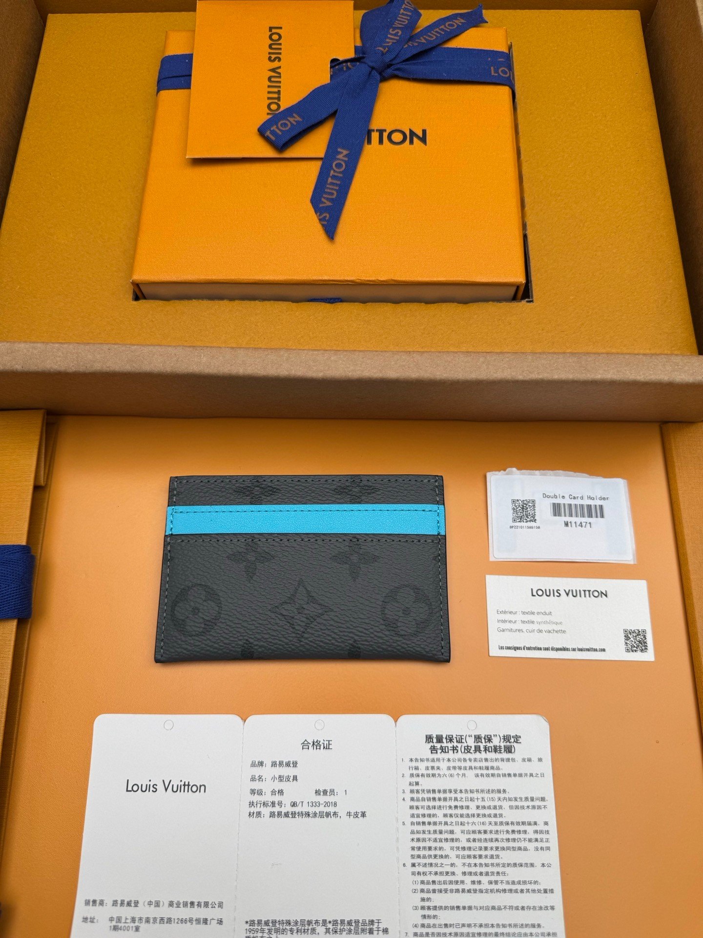【LOUIS VUITTON】LV Bag OG - 图片 2