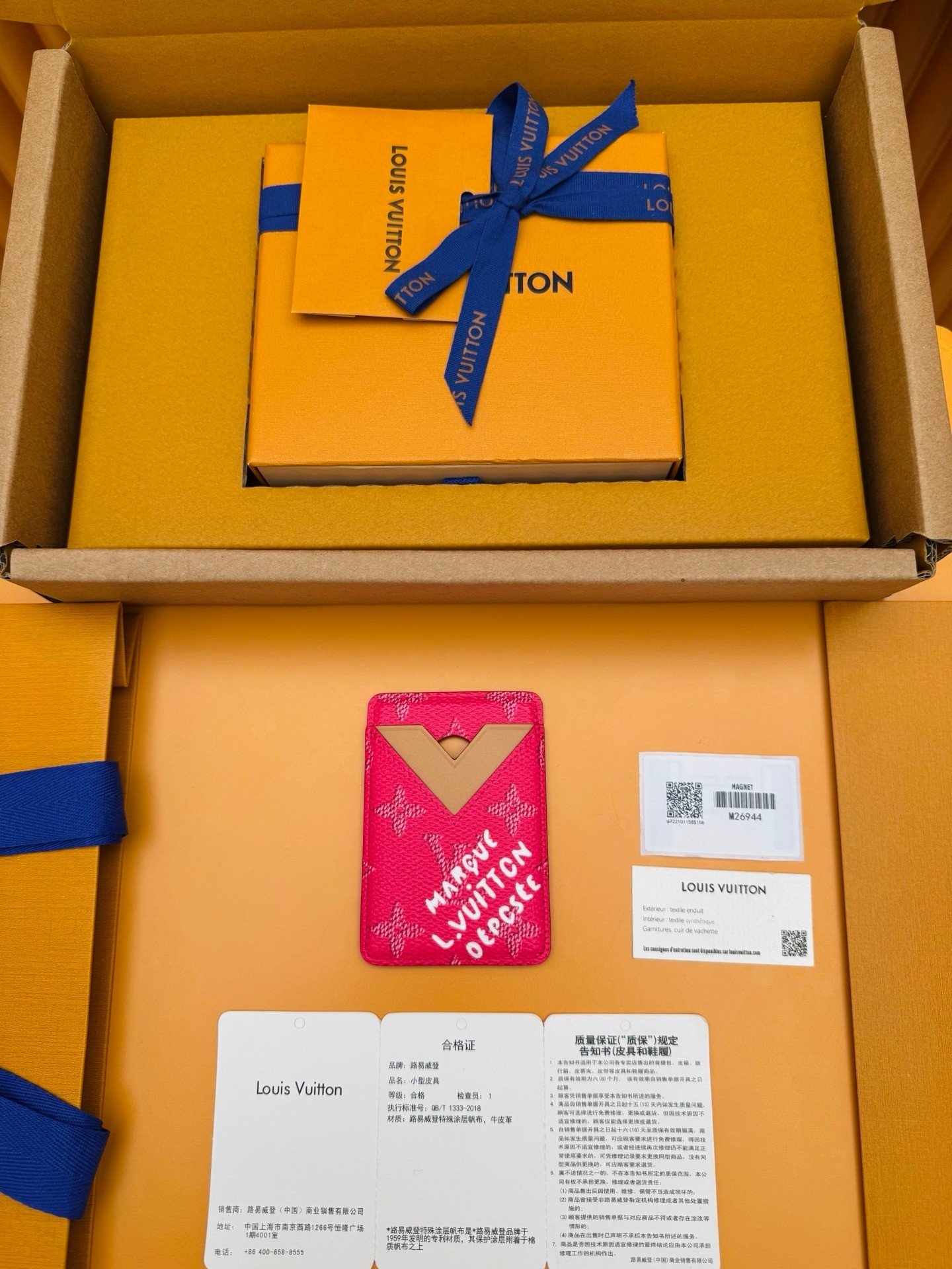 【LOUIS VUITTON】LV Bag OG - 图片 2