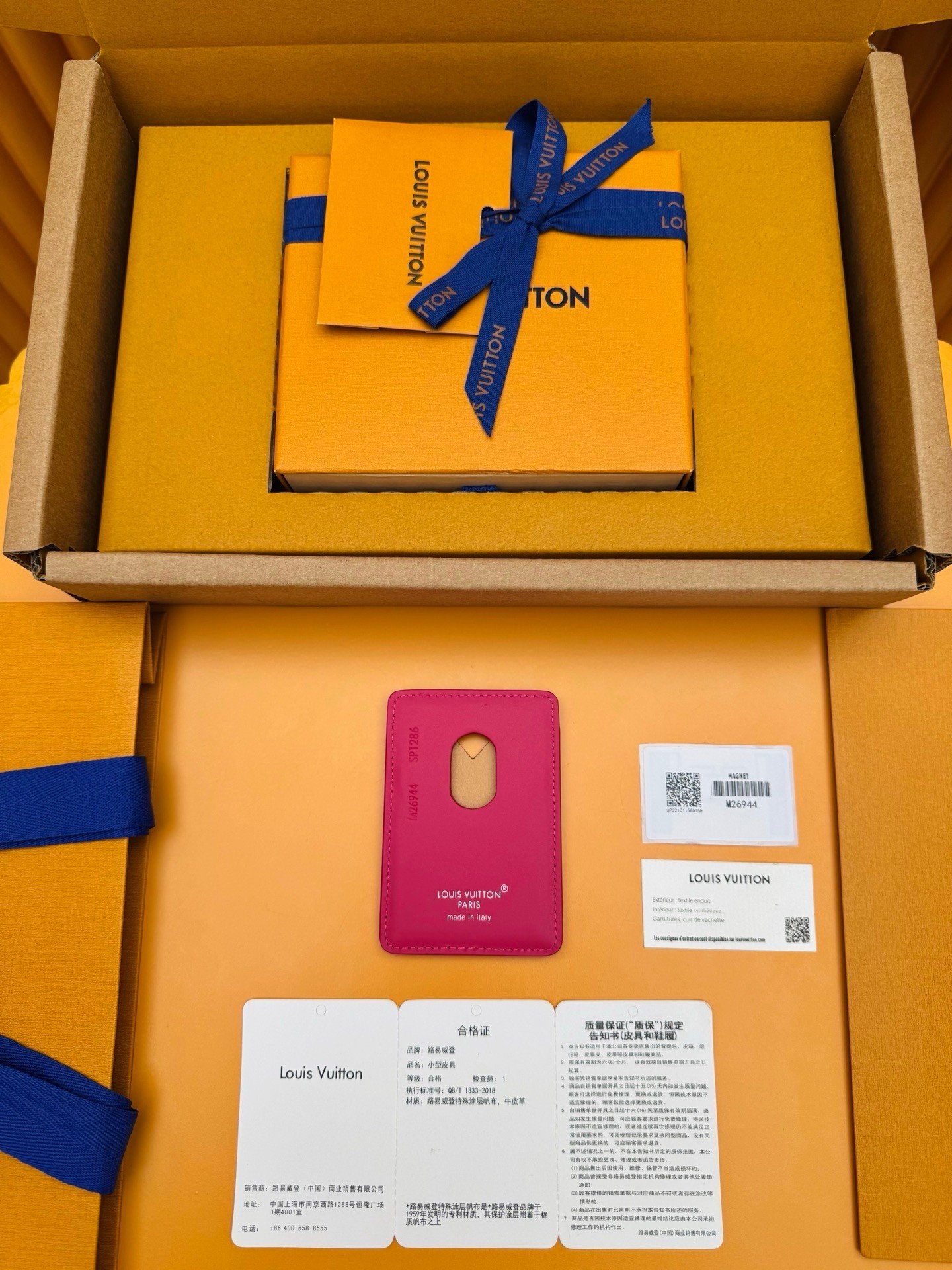 【LOUIS VUITTON】LV Bag OG - 图片 3