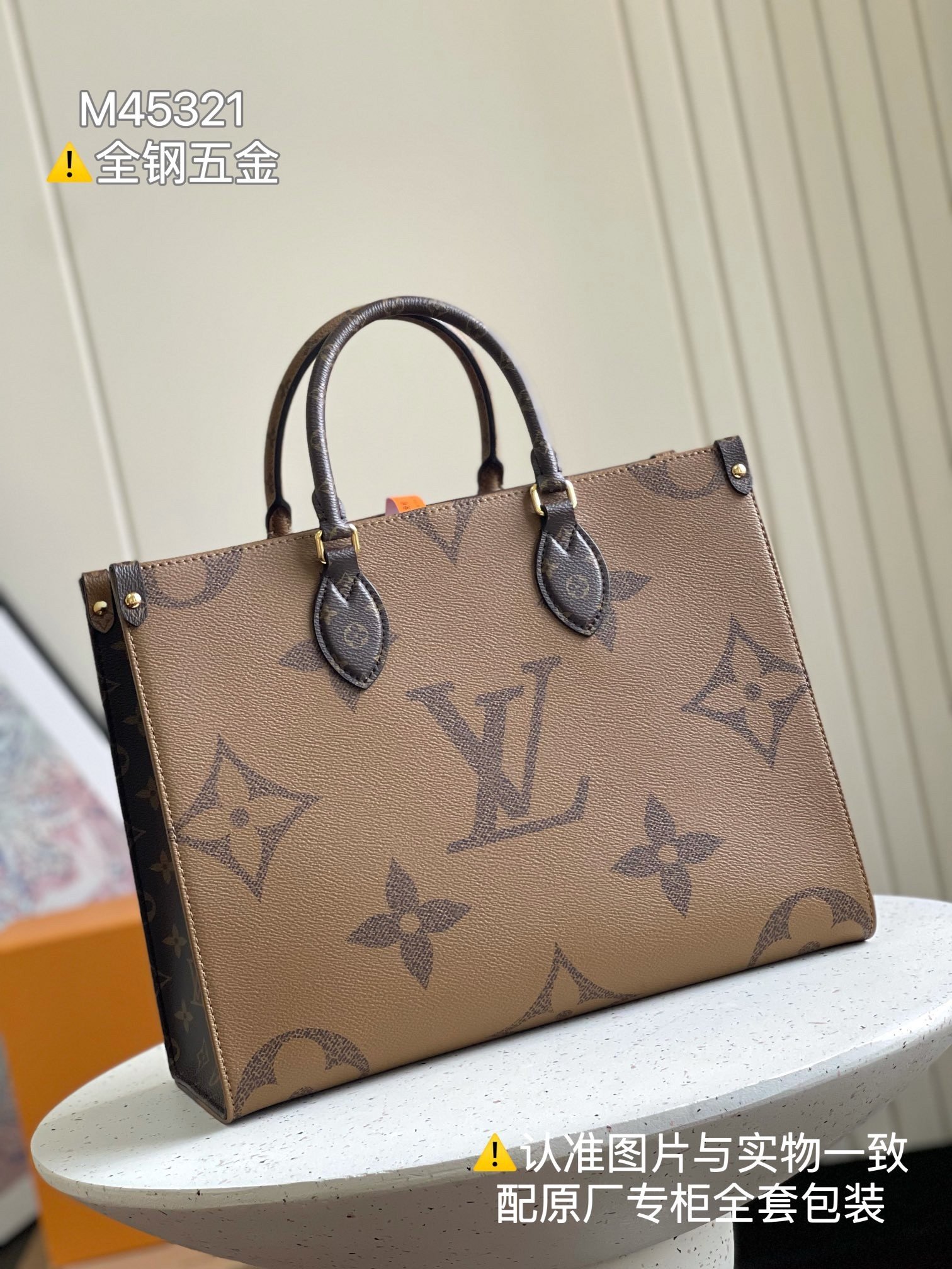 【LOUIS VUITTON】LV Bag OG - 图片 3
