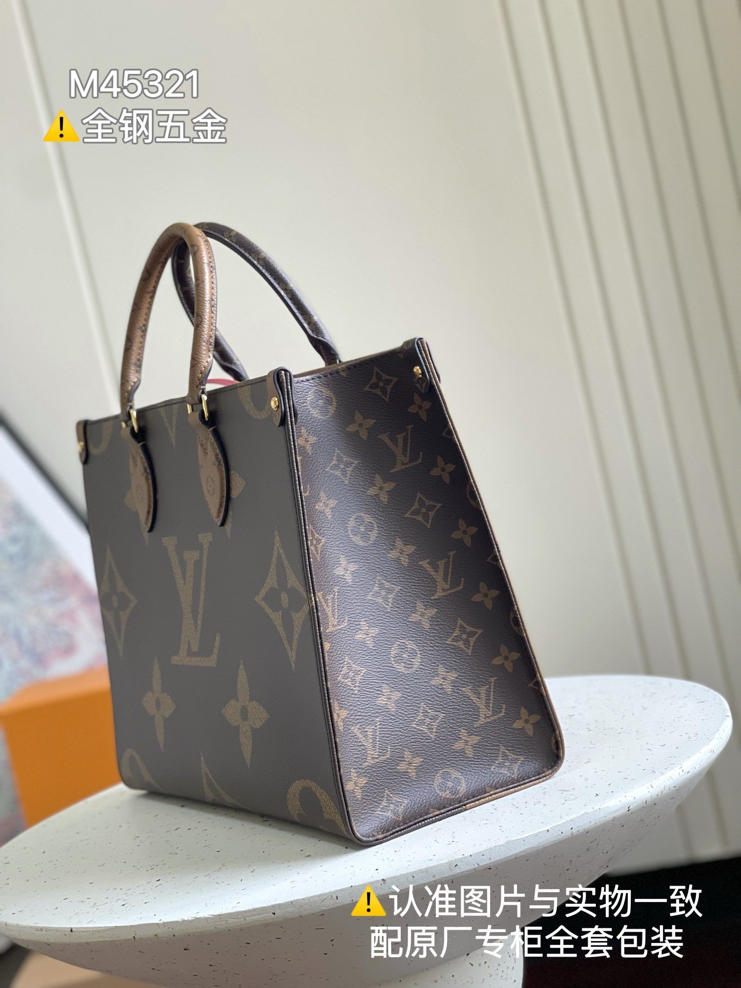 【LOUIS VUITTON】LV Bag OG - 图片 4