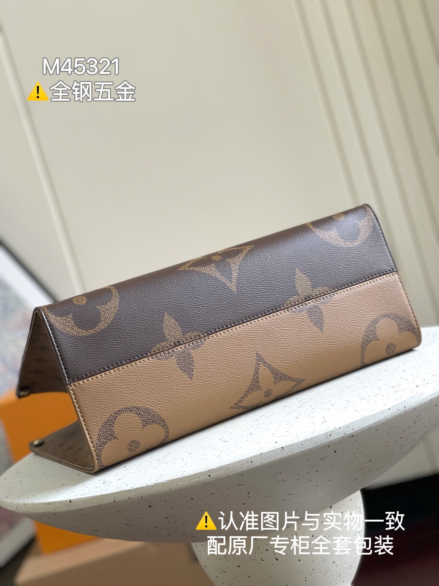 【LOUIS VUITTON】LV Bag OG - 图片 5