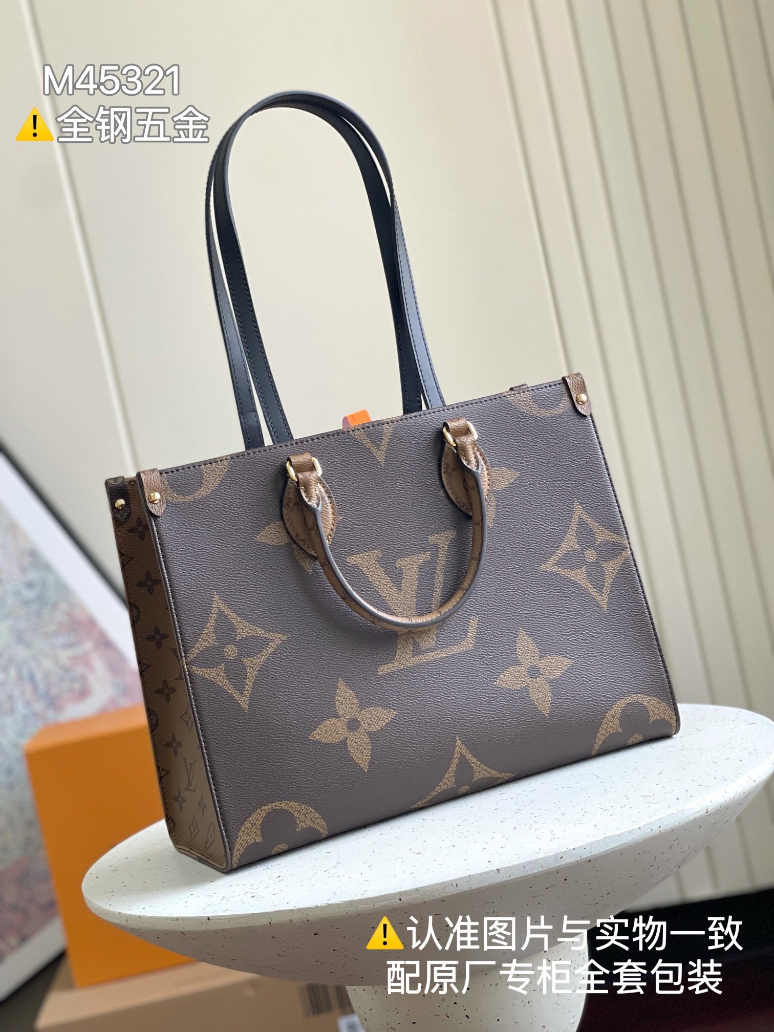 【LOUIS VUITTON】LV Bag OG - 图片 6
