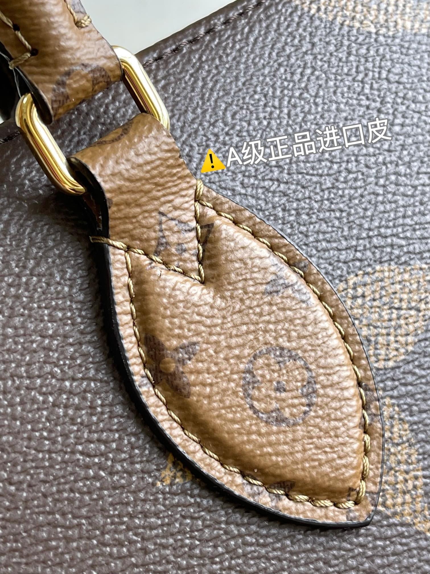 【LOUIS VUITTON】LV Bag OG - 图片 7