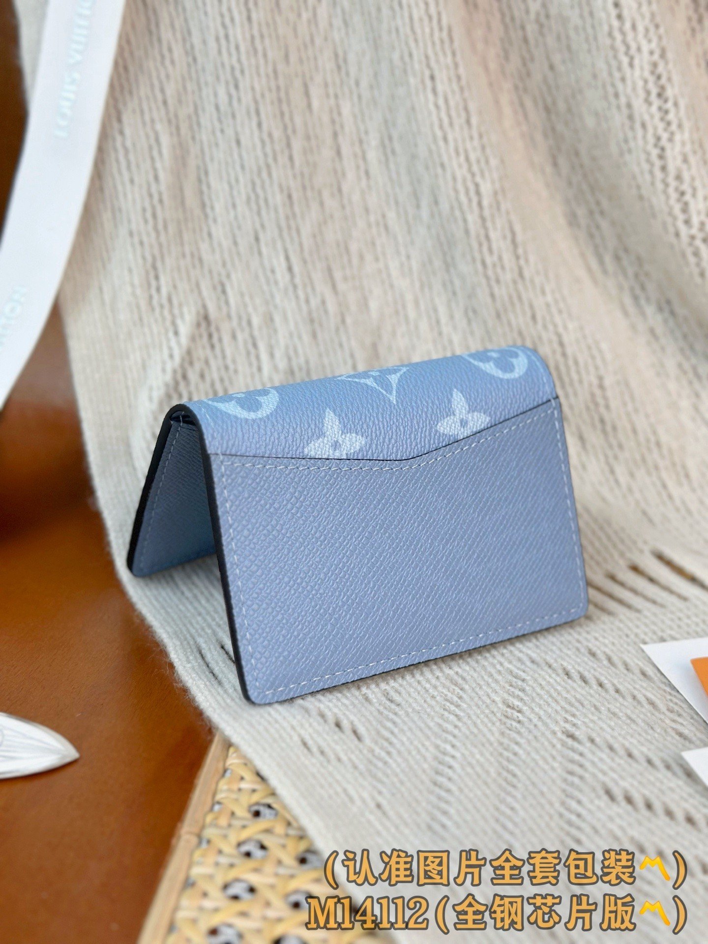 【LOUIS VUITTON】LV Bag OG - 图片 6