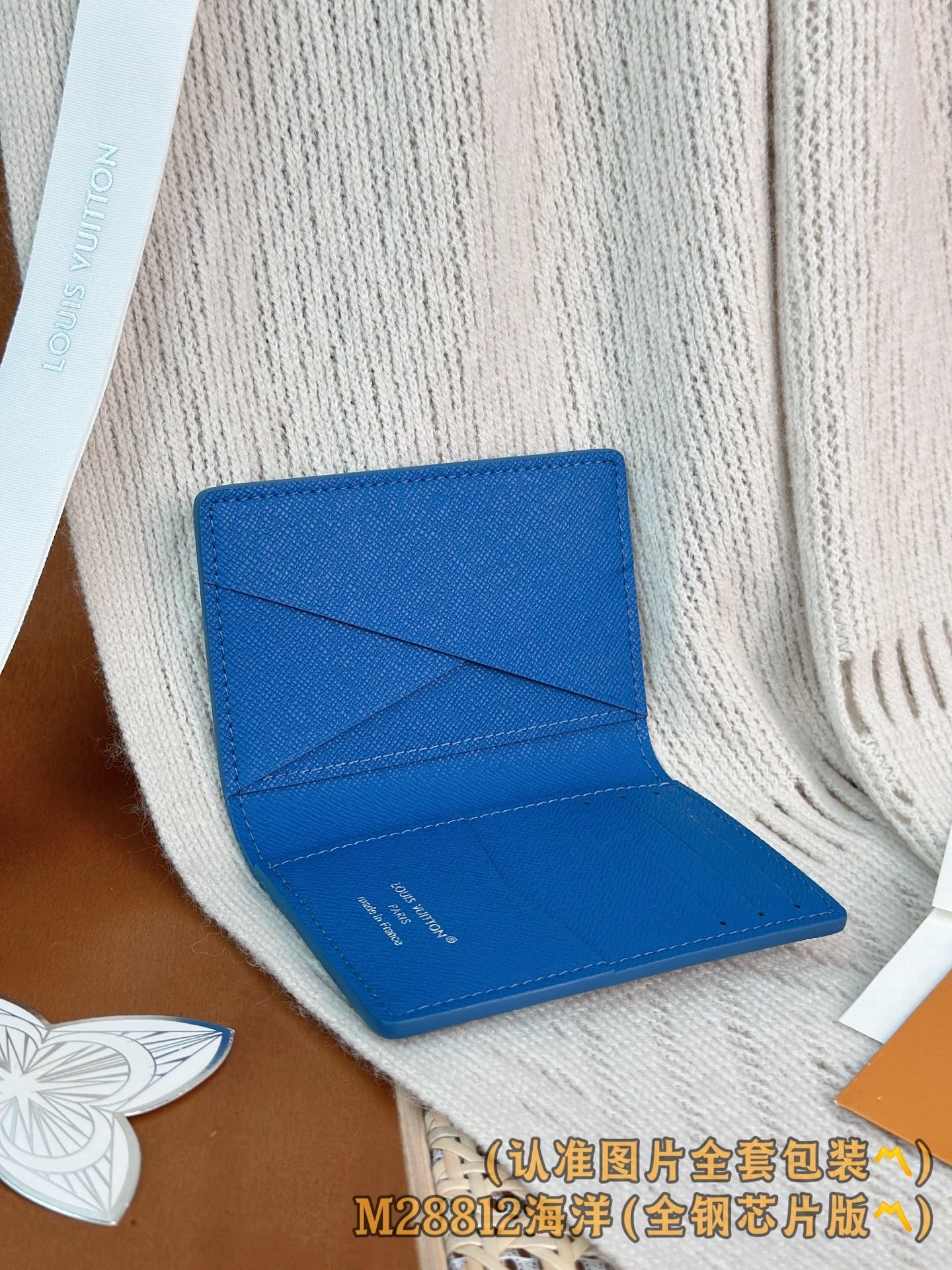 【LOUIS VUITTON】LV Bag OG - 图片 3