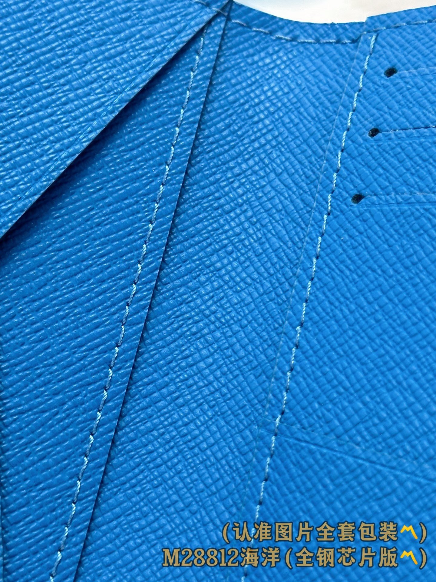 【LOUIS VUITTON】LV Bag OG - 图片 8