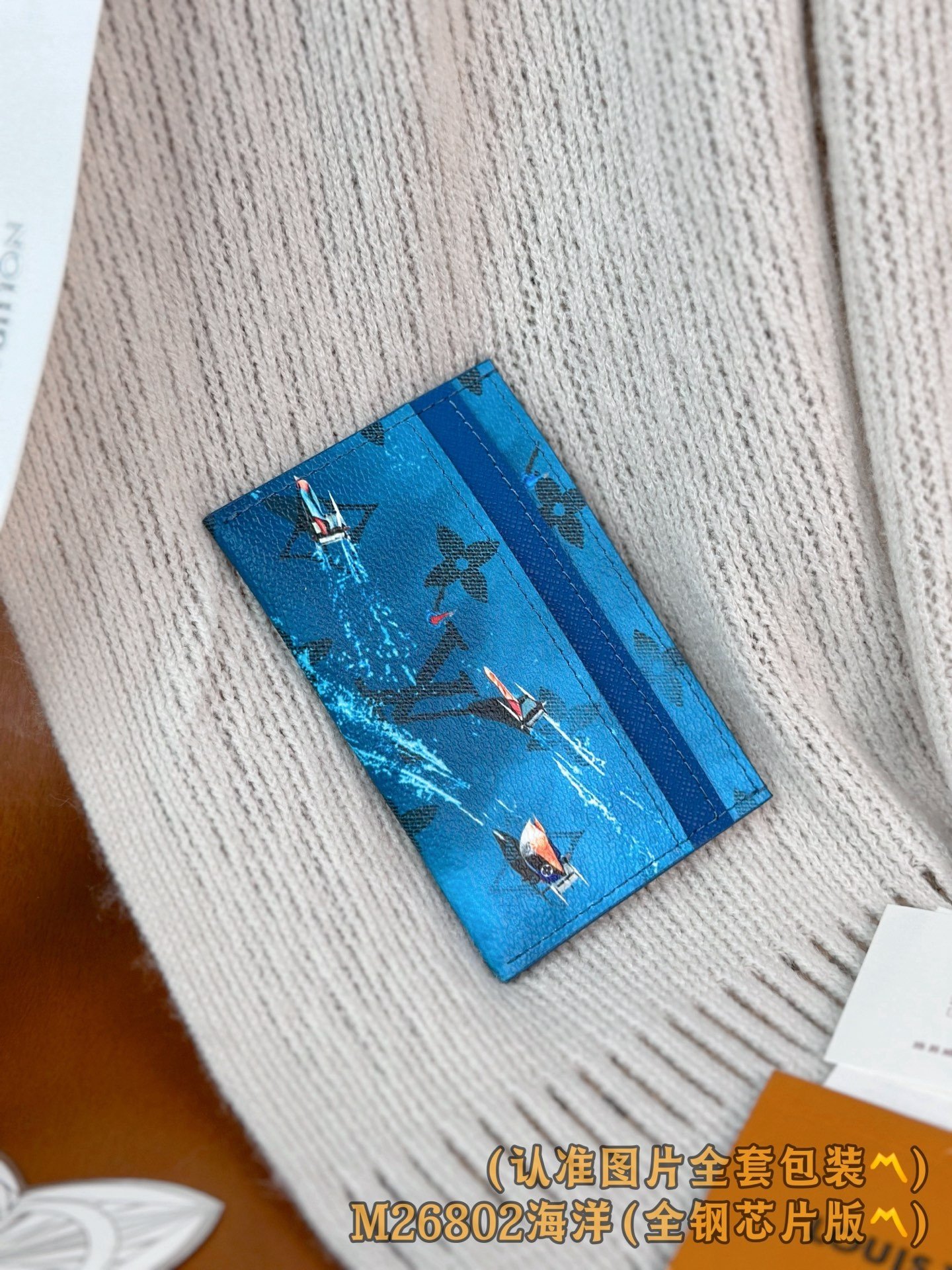 【LOUIS VUITTON】LV Bag OG - 图片 7