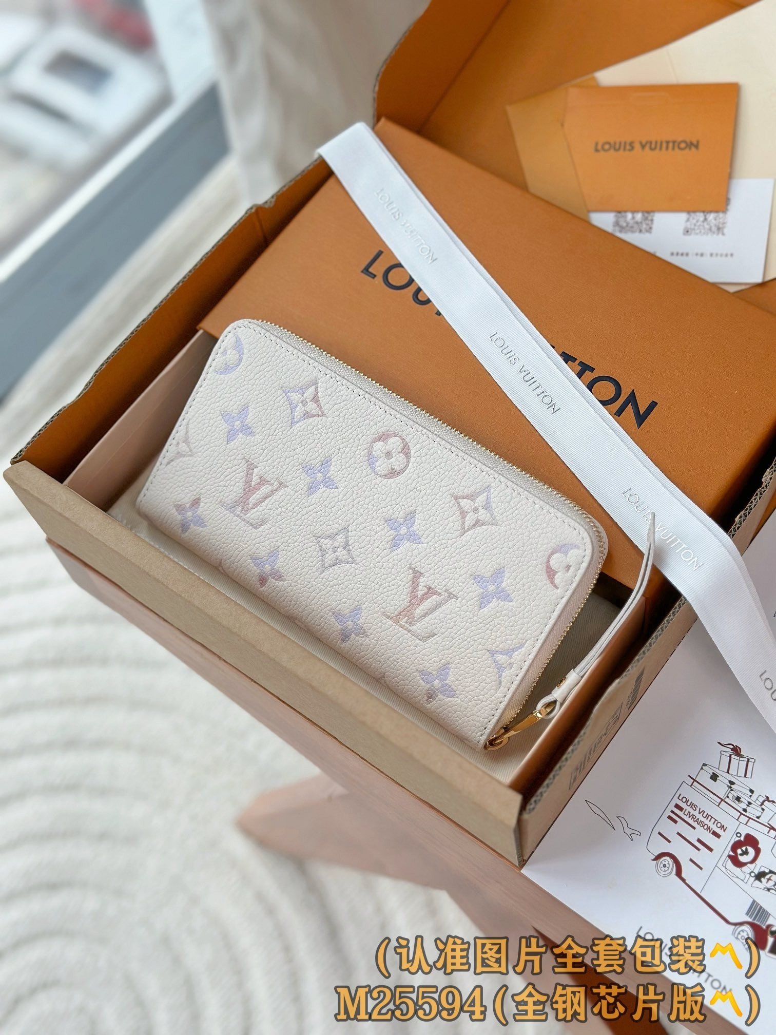 【LOUIS VUITTON】LV Bag OG - 图片 2