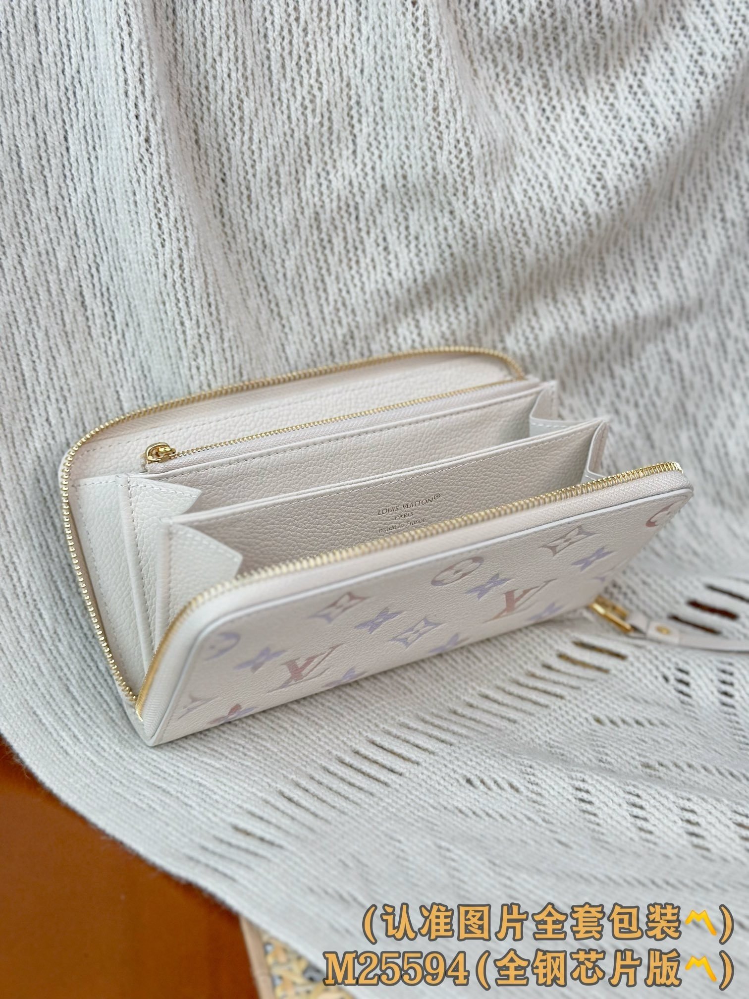 【LOUIS VUITTON】LV Bag OG - 图片 4