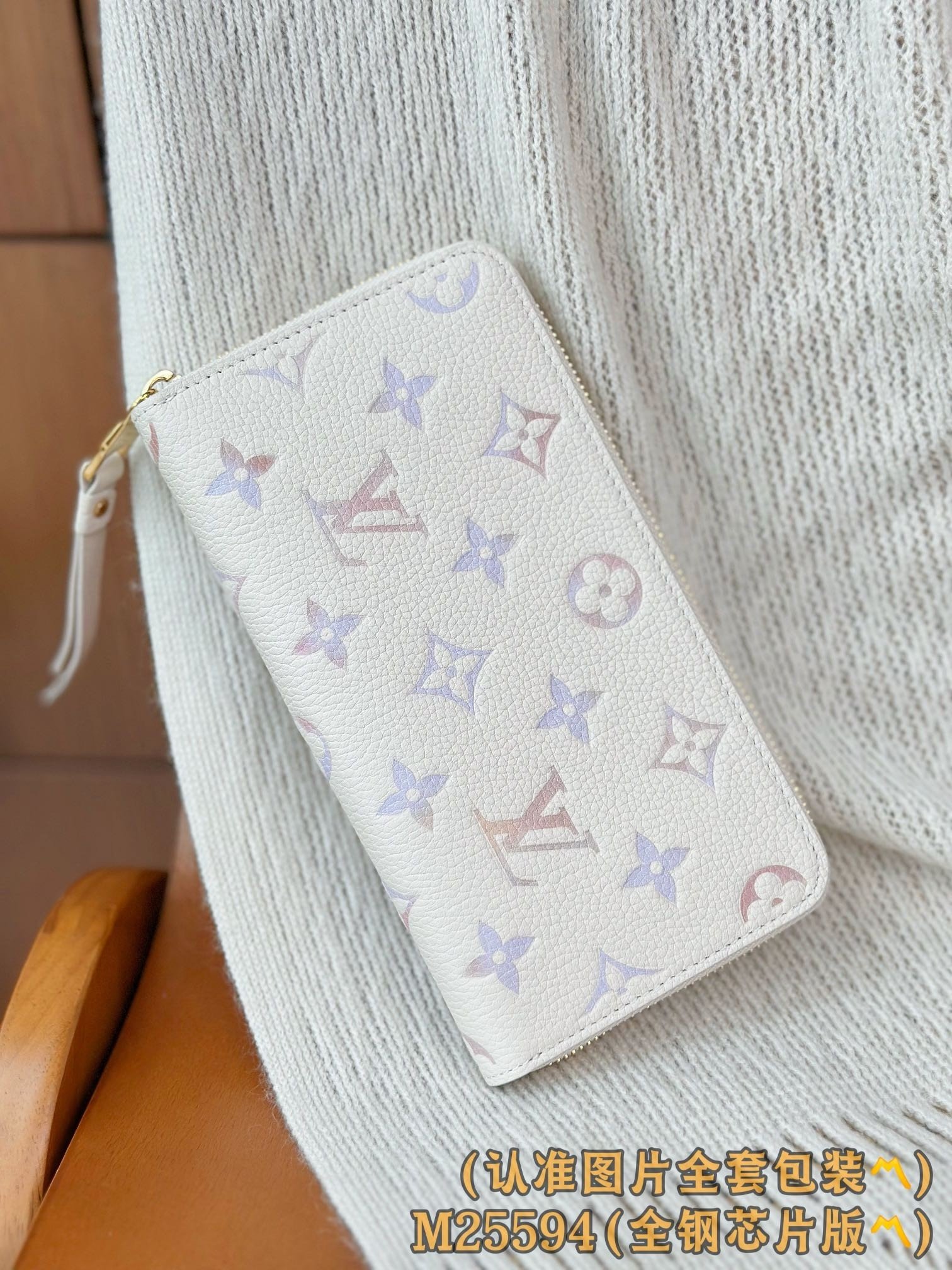 【LOUIS VUITTON】LV Bag OG - 图片 7