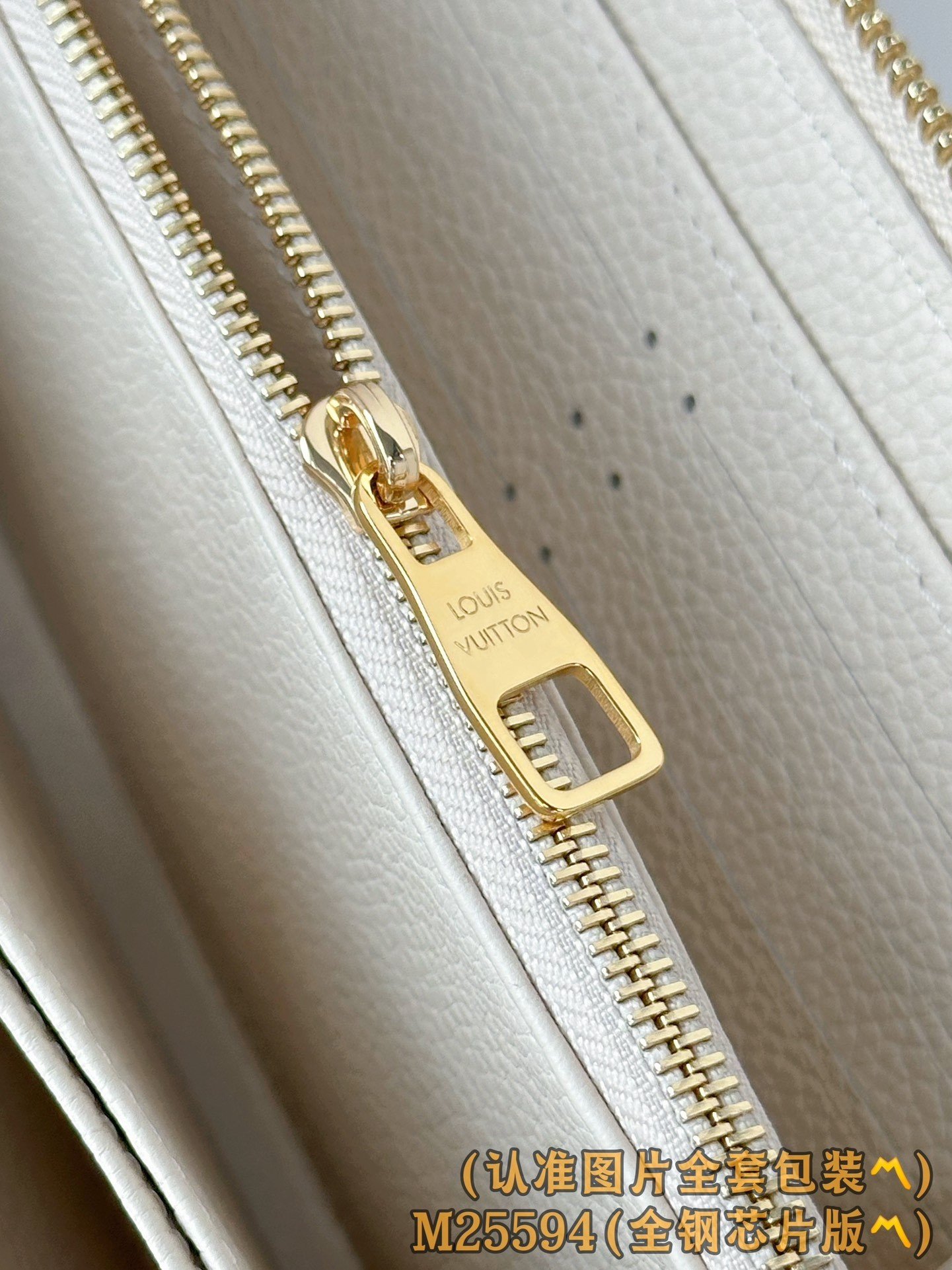 【LOUIS VUITTON】LV Bag OG - 图片 9