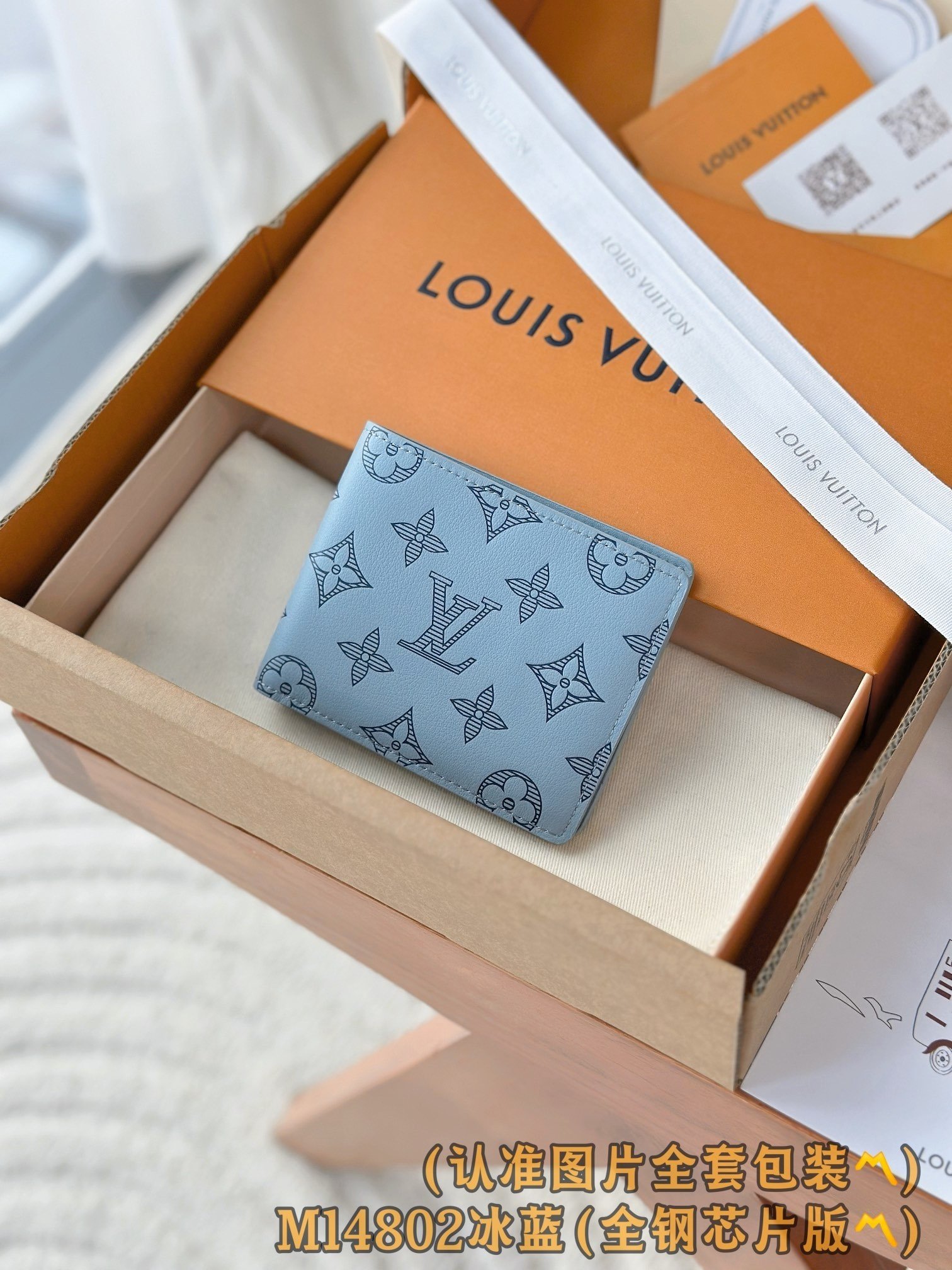【LOUIS VUITTON】LV Bag OG