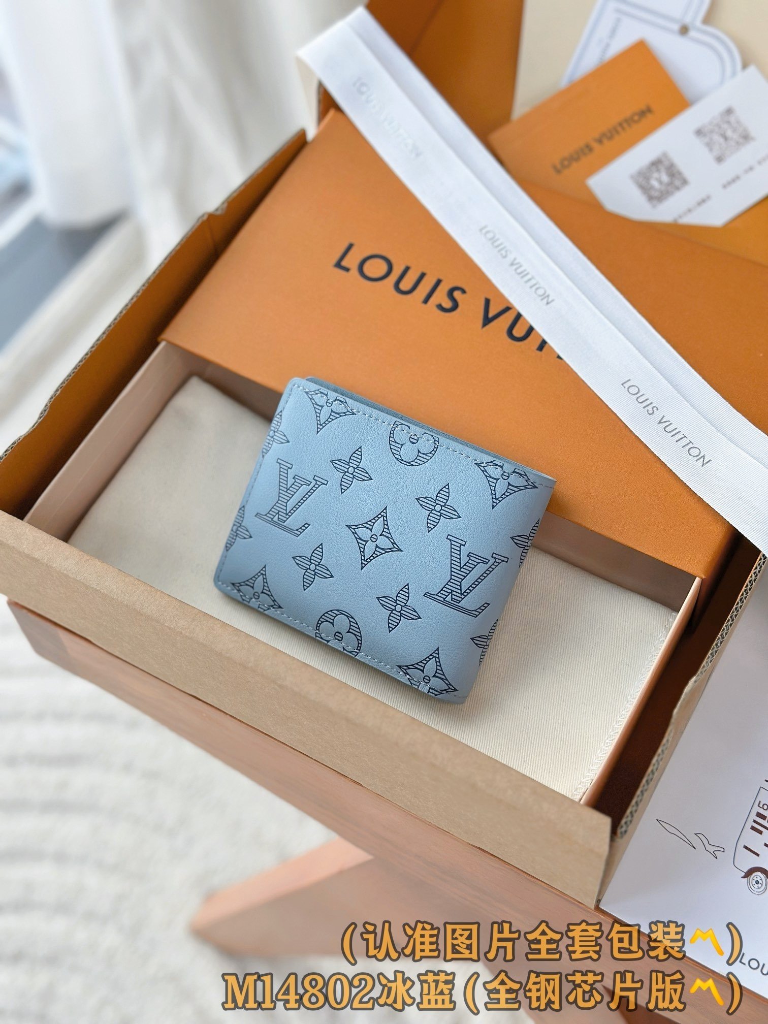 【LOUIS VUITTON】LV Bag OG - 图片 2
