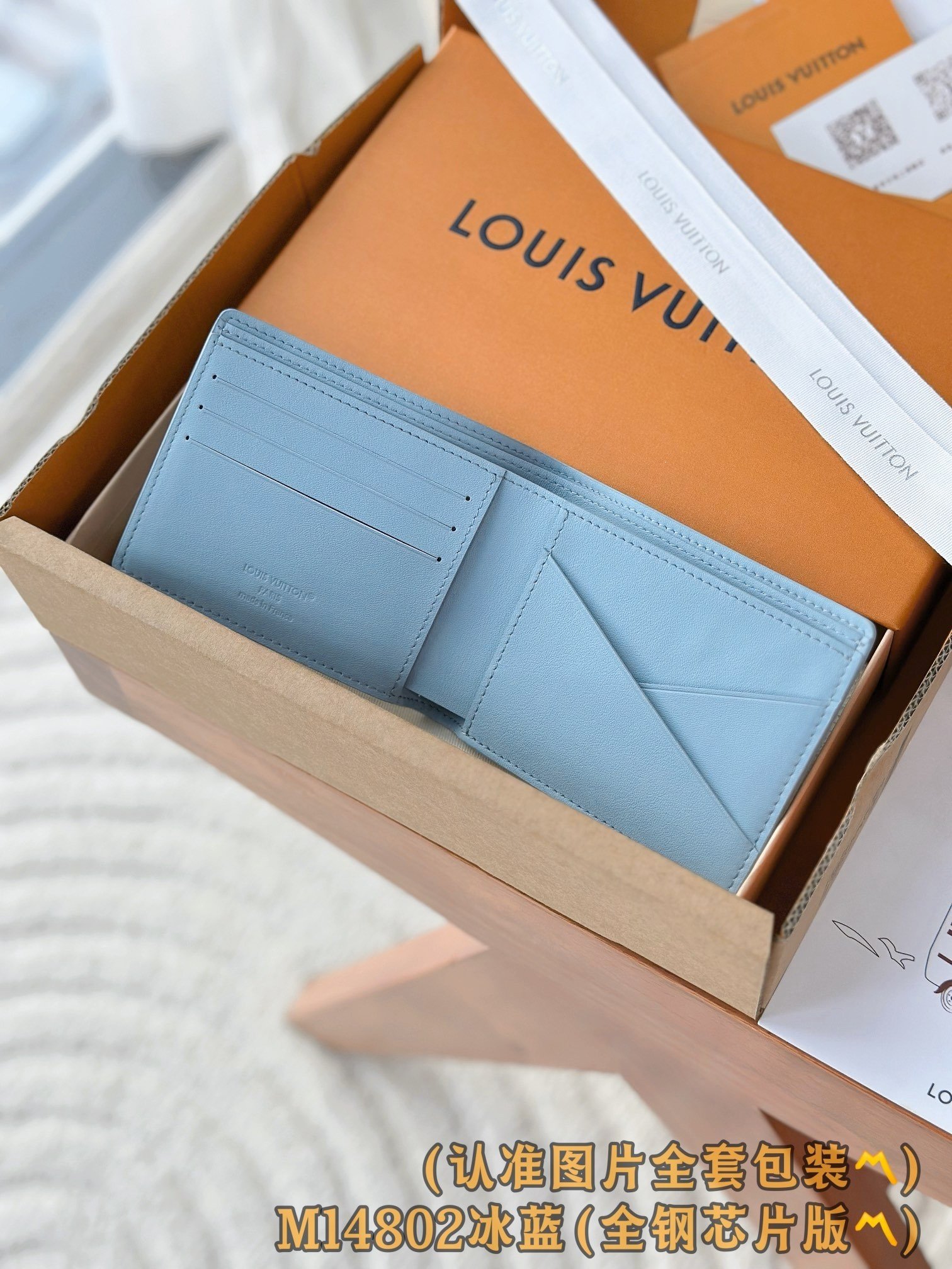 【LOUIS VUITTON】LV Bag OG - 图片 3