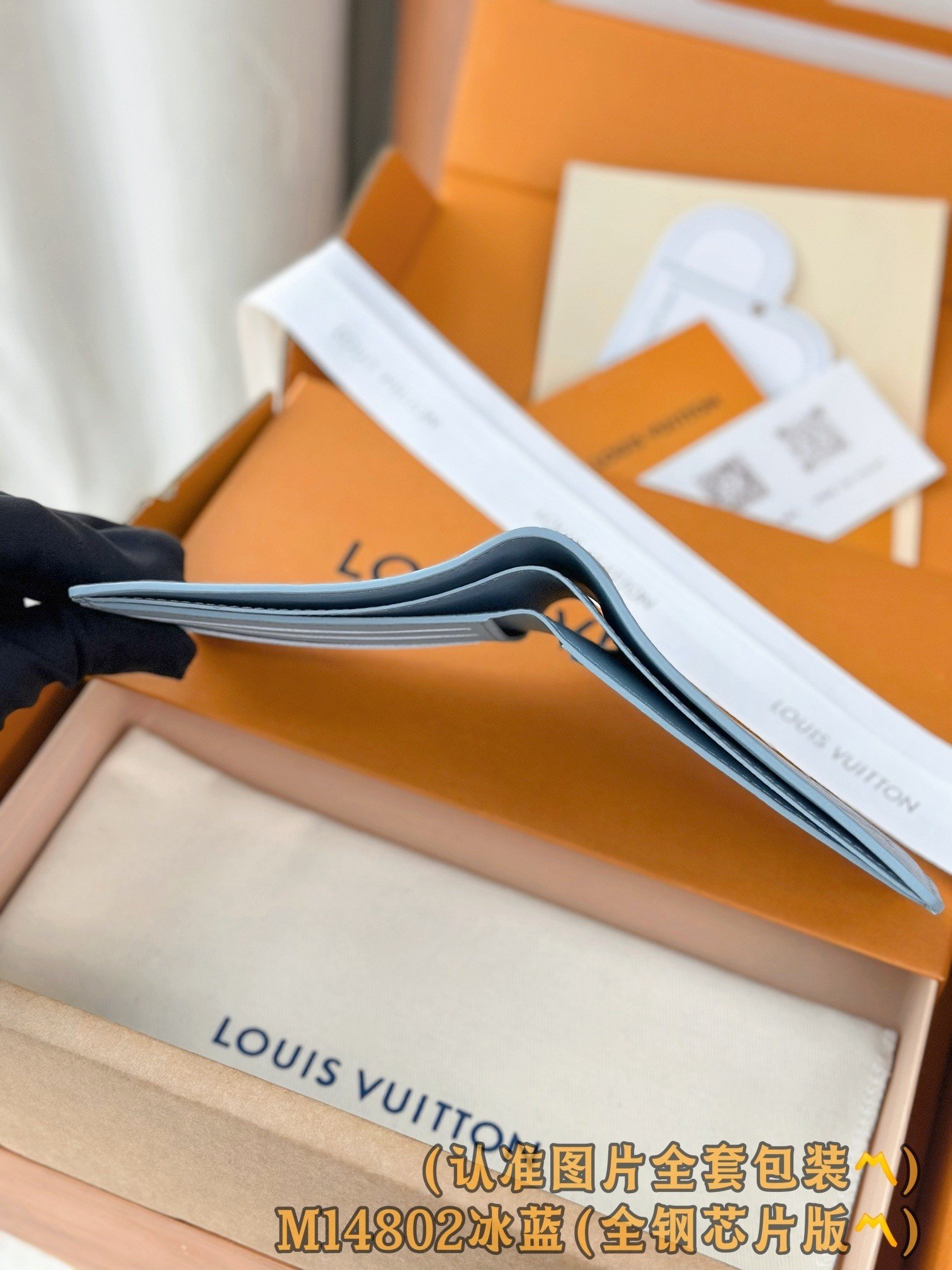 【LOUIS VUITTON】LV Bag OG - 图片 4