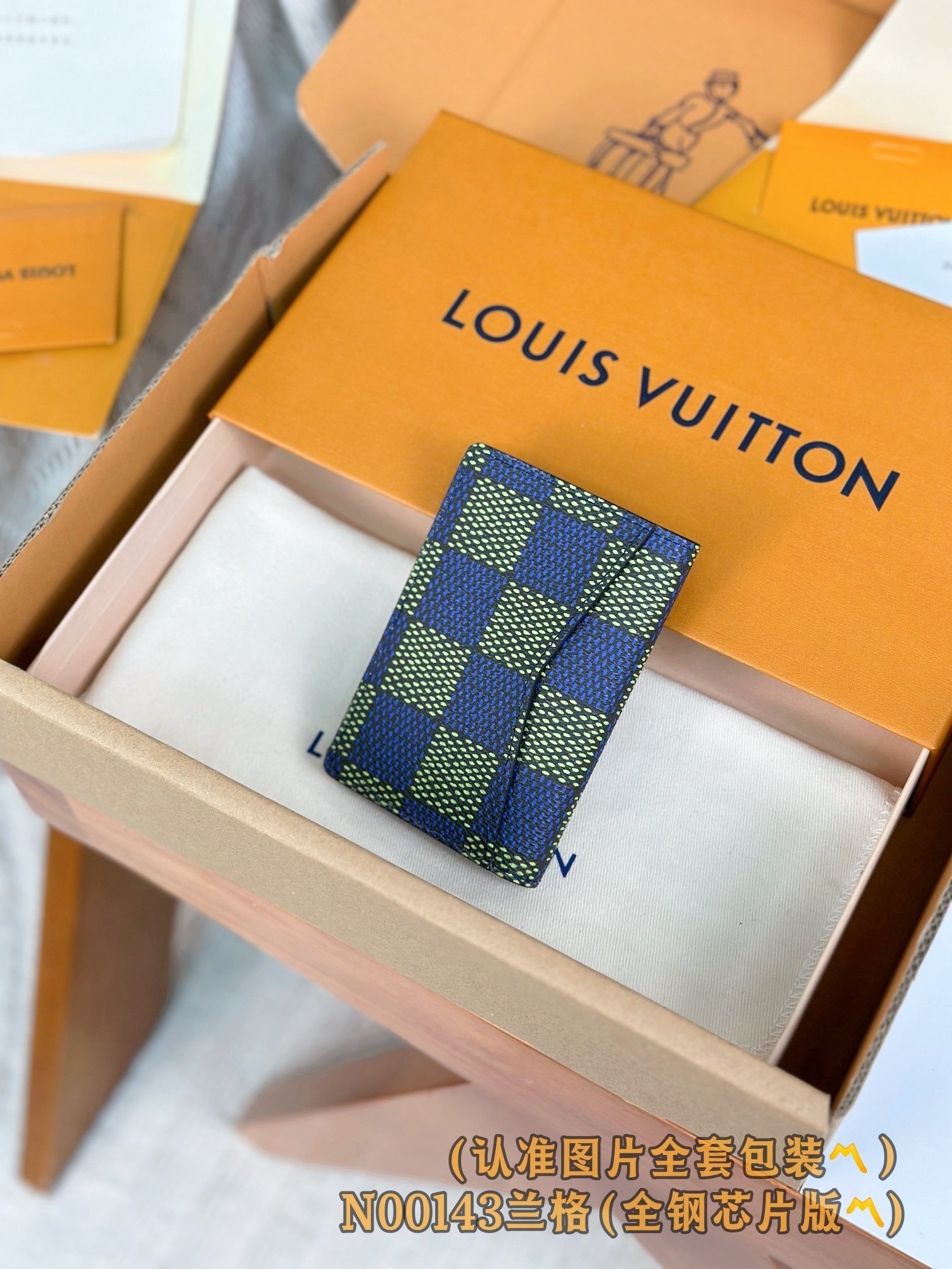 【LOUIS VUITTON】LV Bag OG - 图片 2