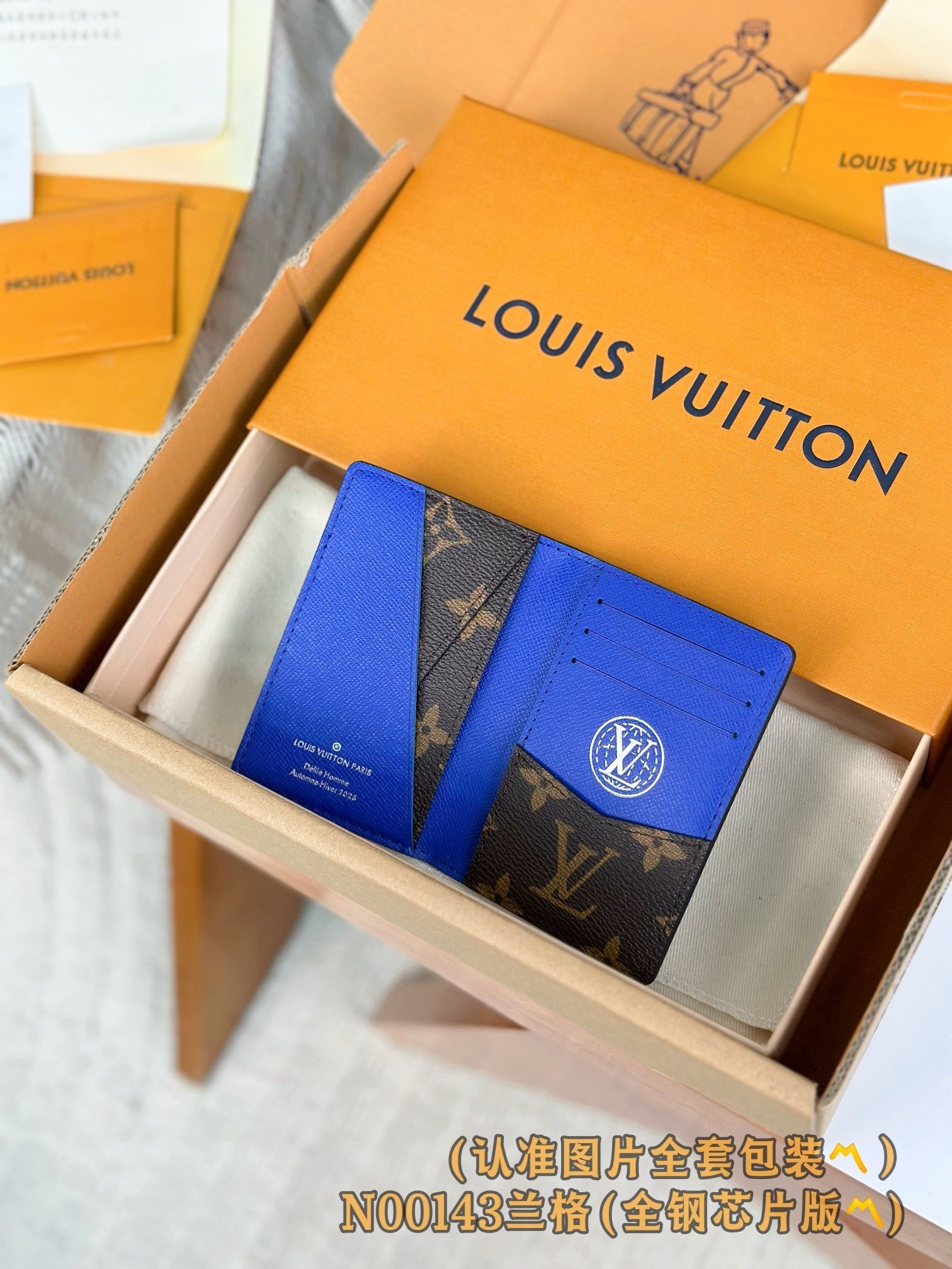 【LOUIS VUITTON】LV Bag OG - 图片 3