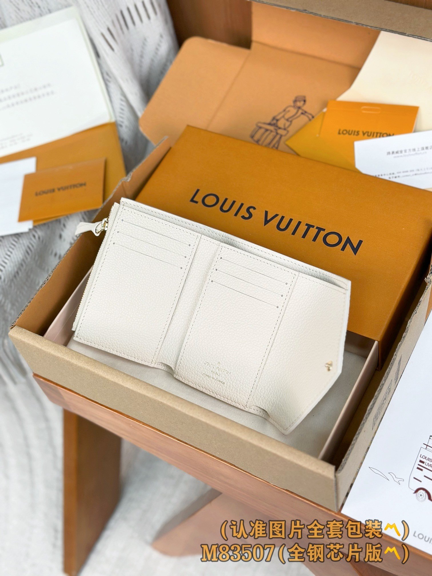 【LOUIS VUITTON】LV Bag OG - 图片 3