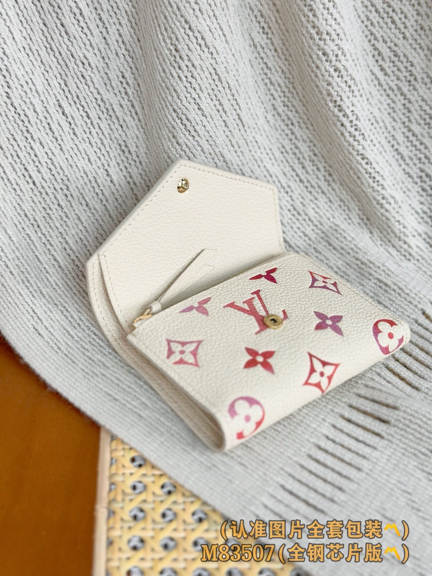 【LOUIS VUITTON】LV Bag OG - 图片 5