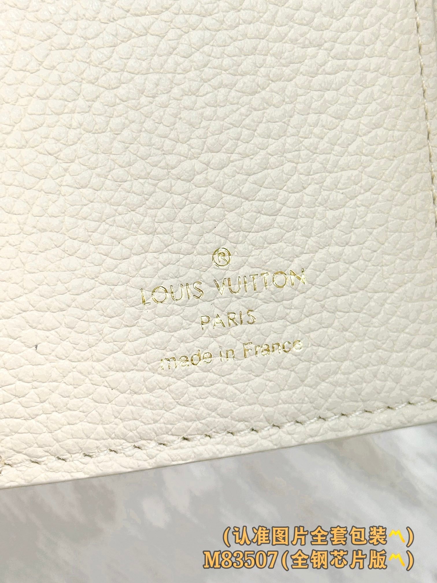 【LOUIS VUITTON】LV Bag OG - 图片 9