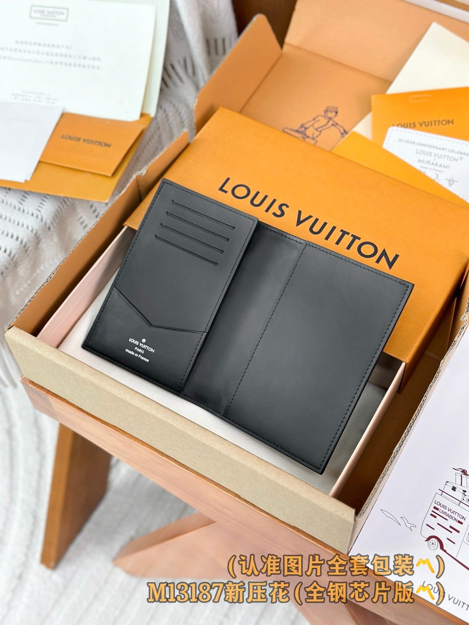 【LOUIS VUITTON】LV Bag OG - 图片 2