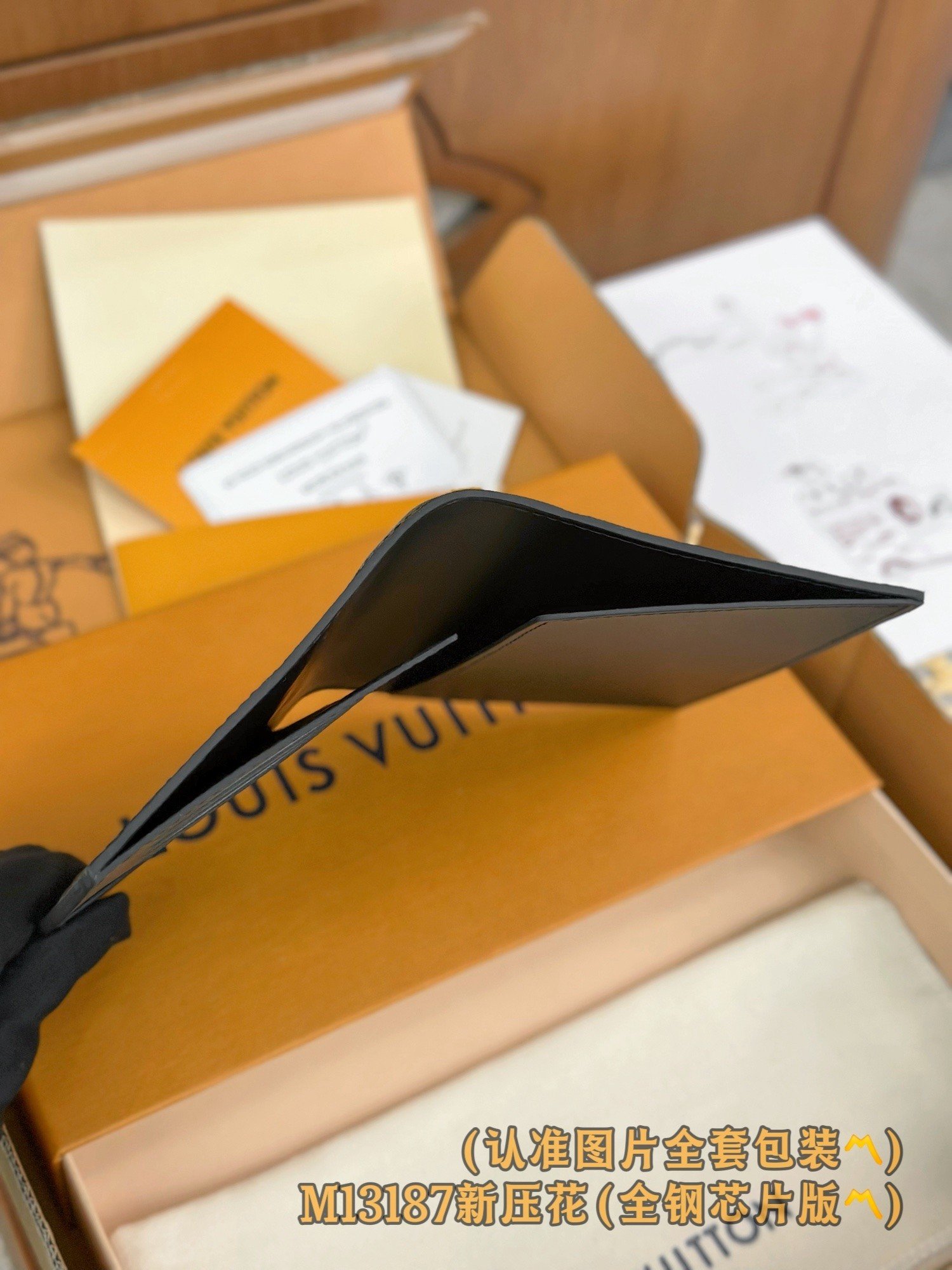 【LOUIS VUITTON】LV Bag OG - 图片 3