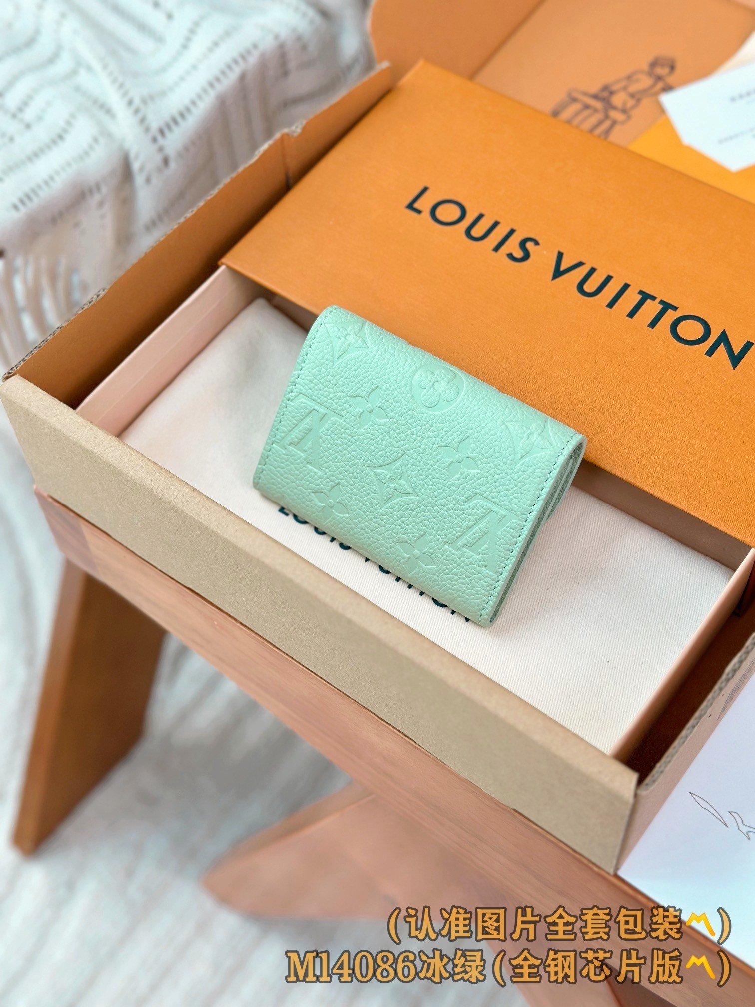 【LOUIS VUITTON】LV Bag OG - 图片 2