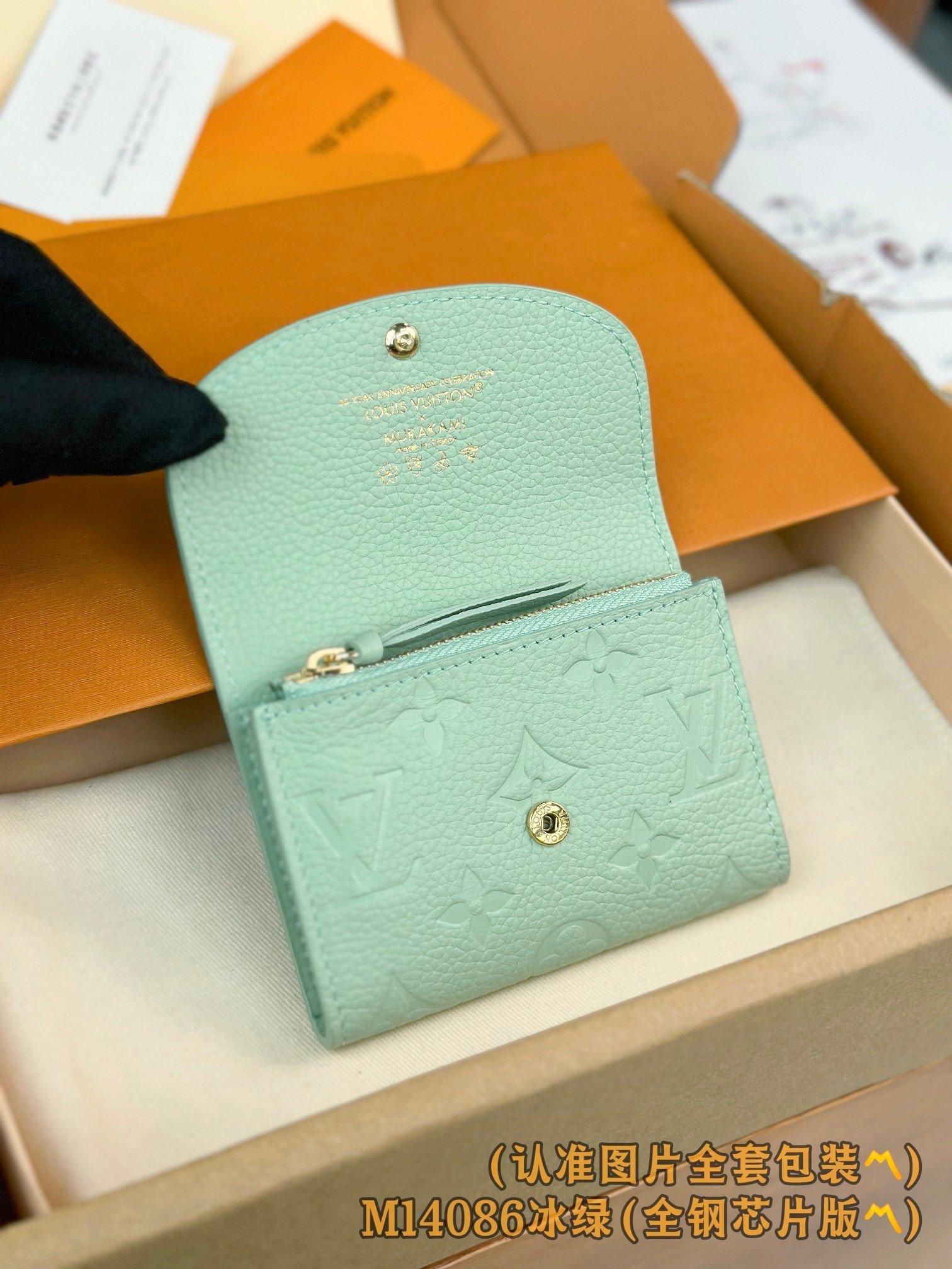 【LOUIS VUITTON】LV Bag OG - 图片 3