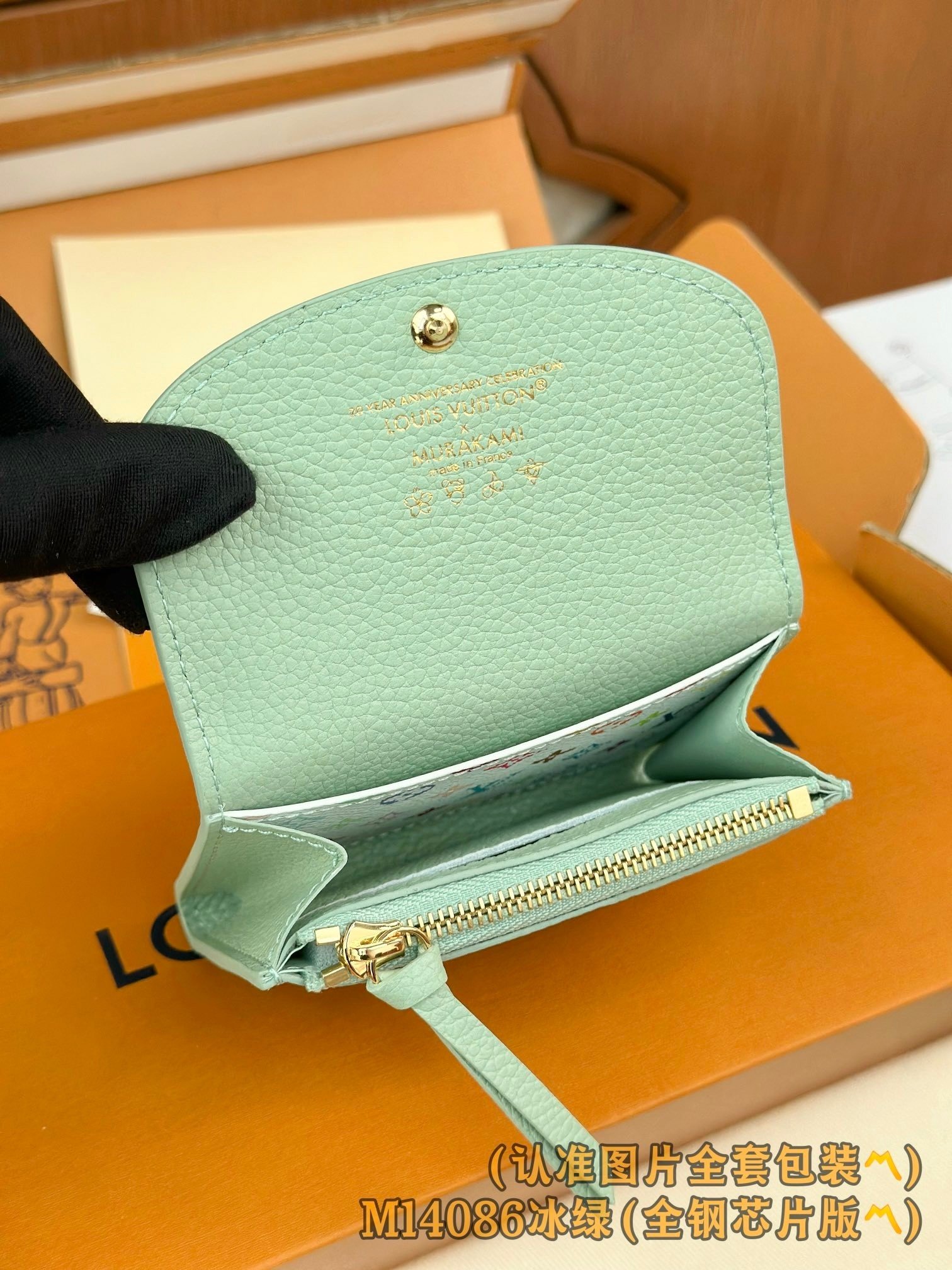 【LOUIS VUITTON】LV Bag OG - 图片 4