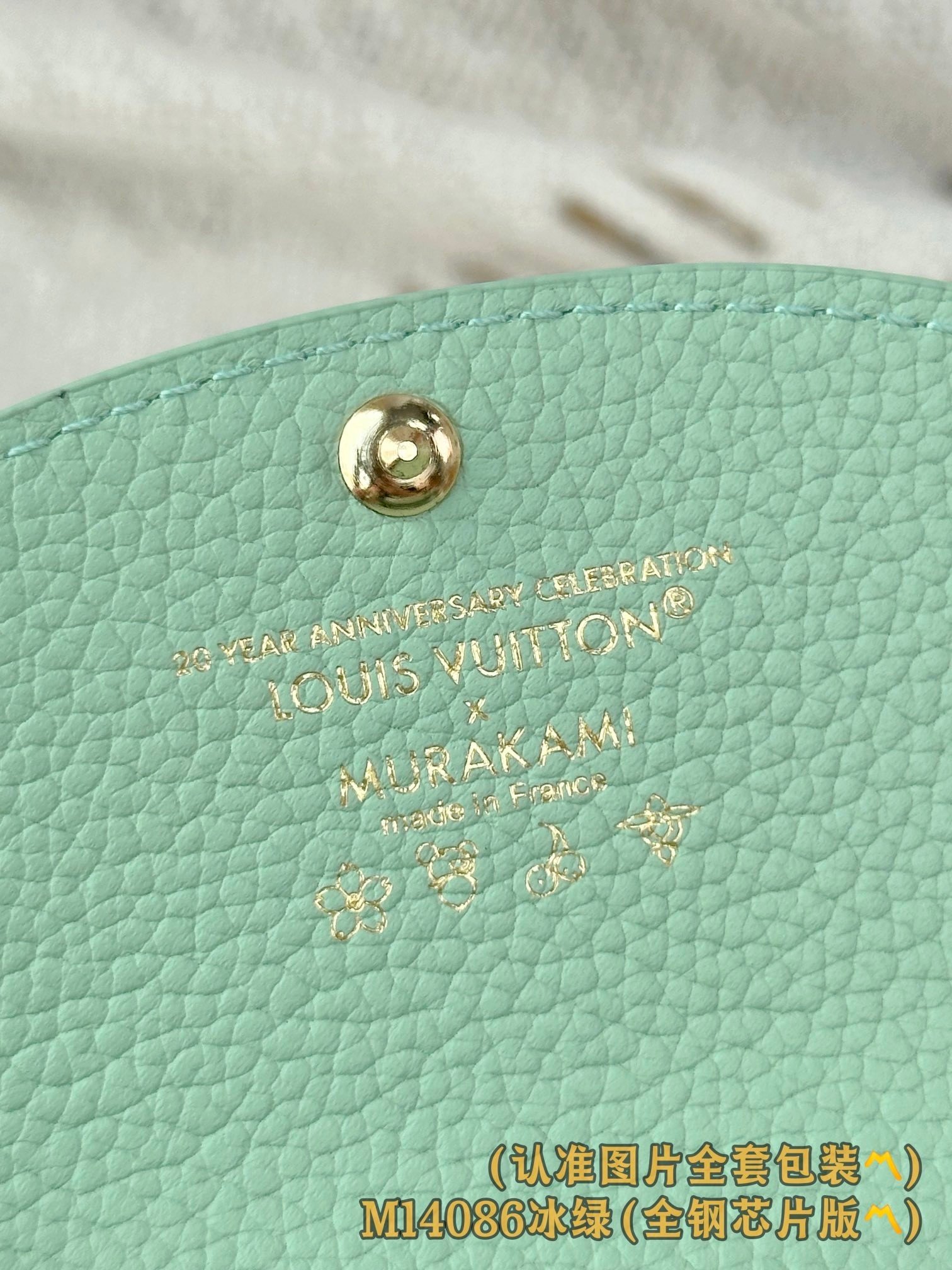 【LOUIS VUITTON】LV Bag OG - 图片 8