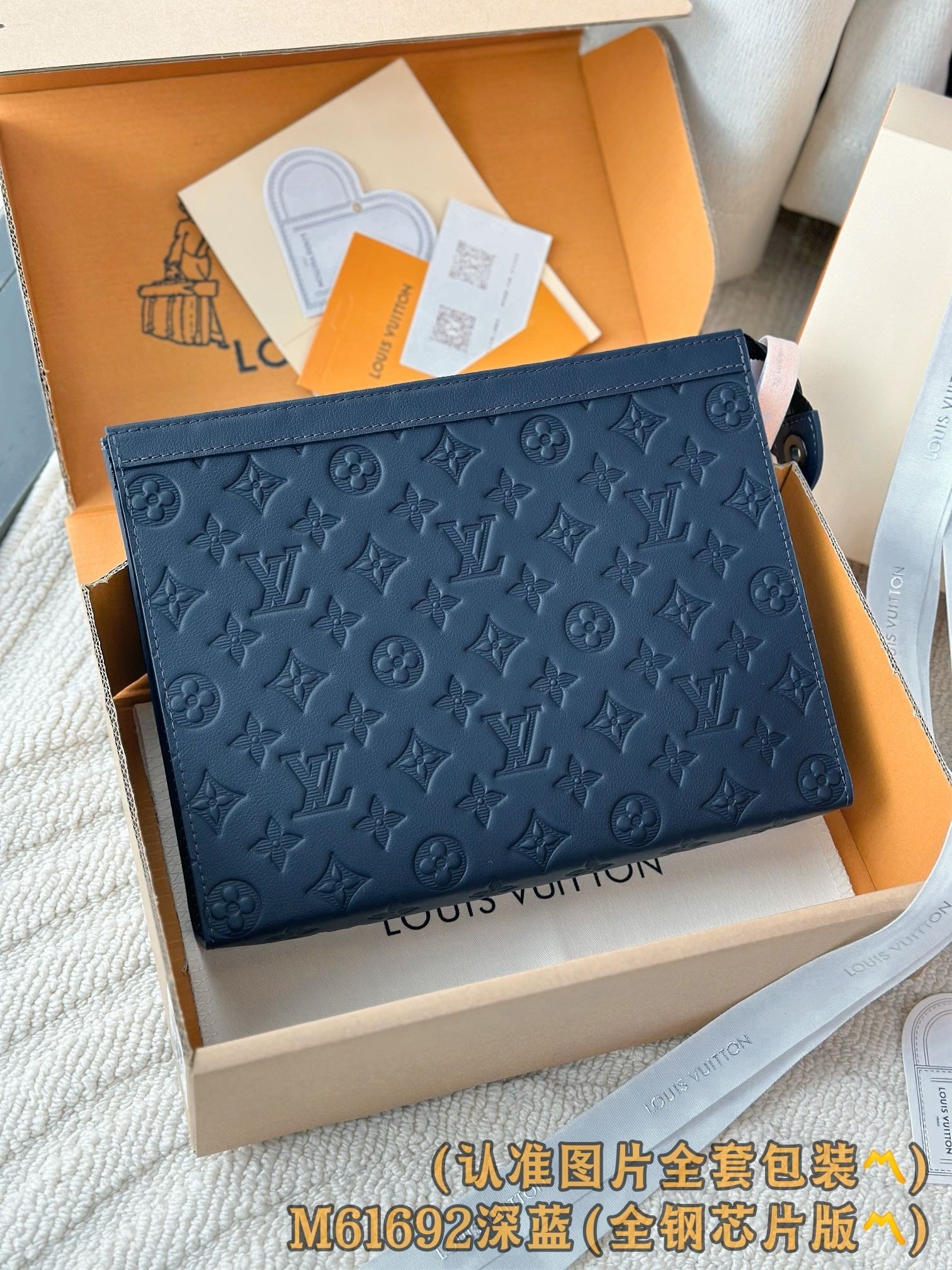 【LOUIS VUITTON】LV Bag OG - 图片 2