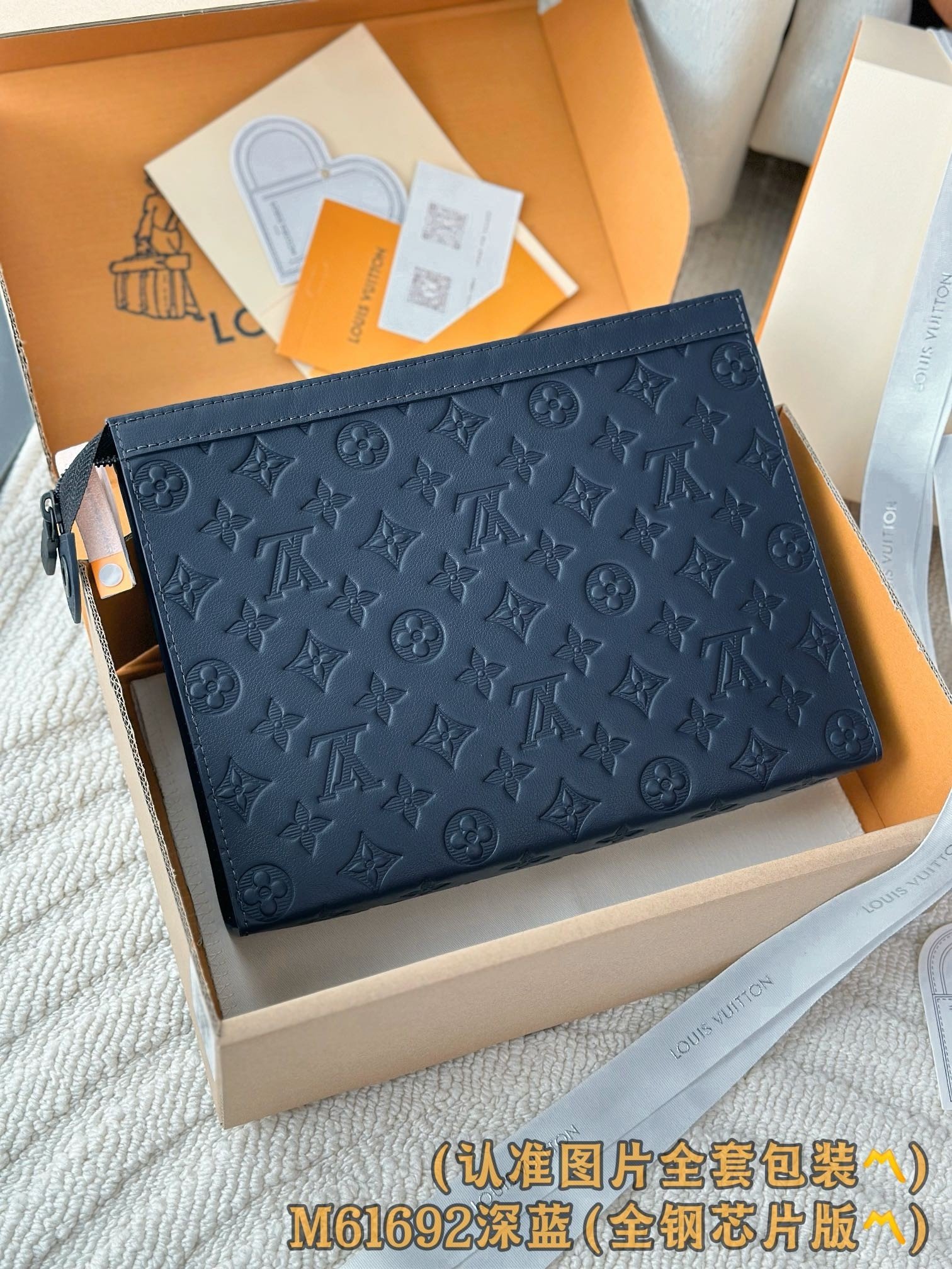 【LOUIS VUITTON】LV Bag OG - 图片 3