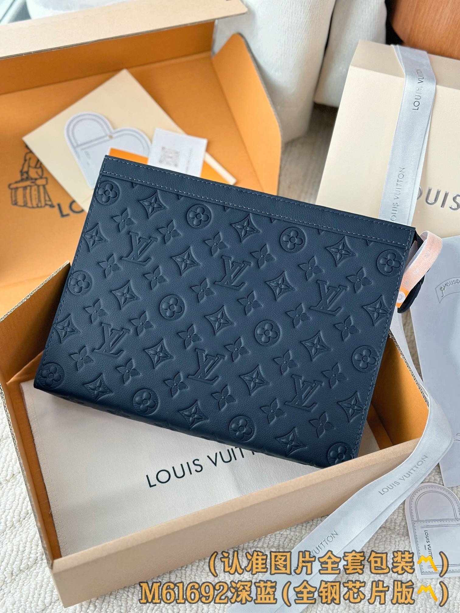 【LOUIS VUITTON】LV Bag OG - 图片 4