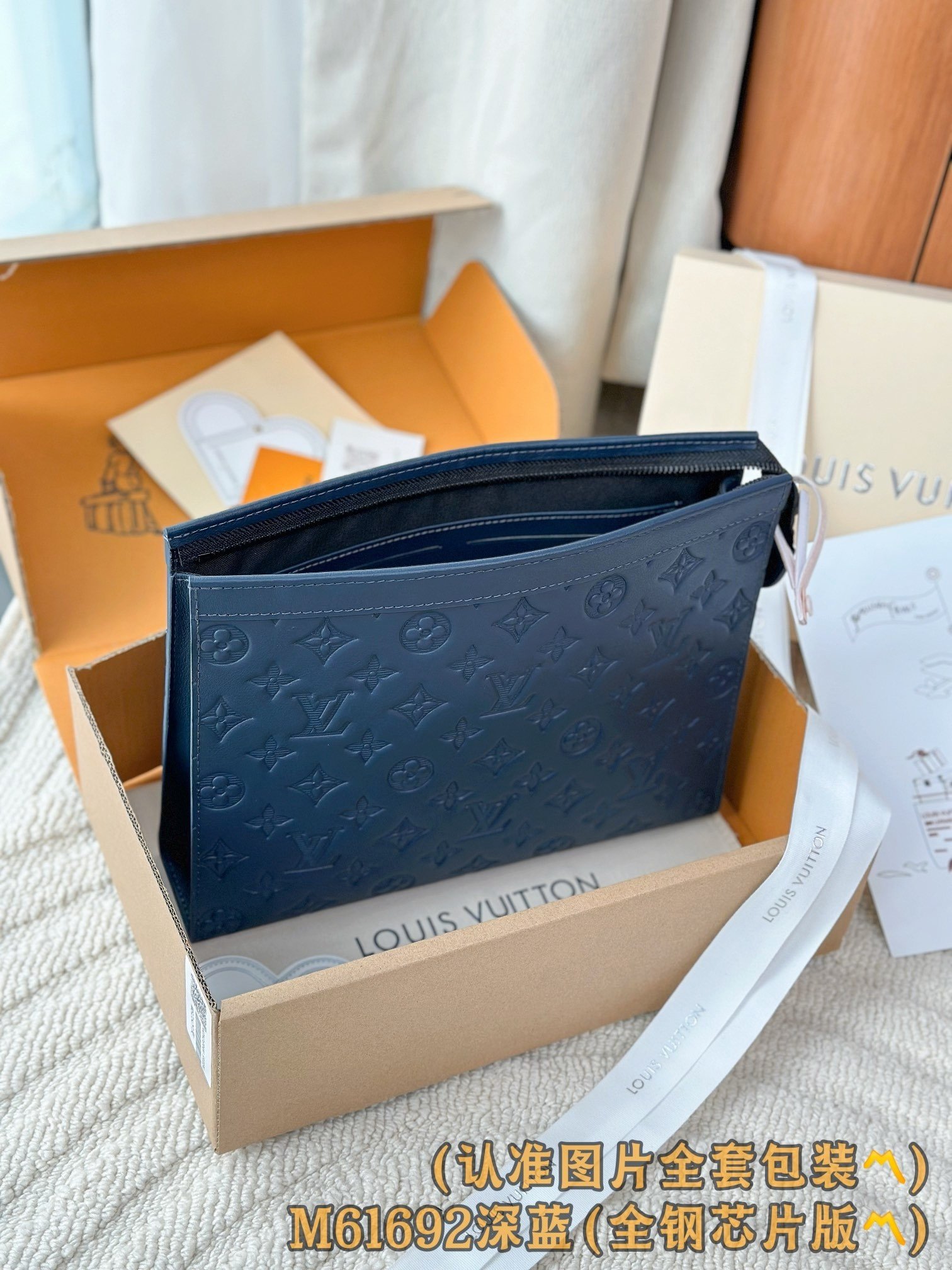 【LOUIS VUITTON】LV Bag OG - 图片 5