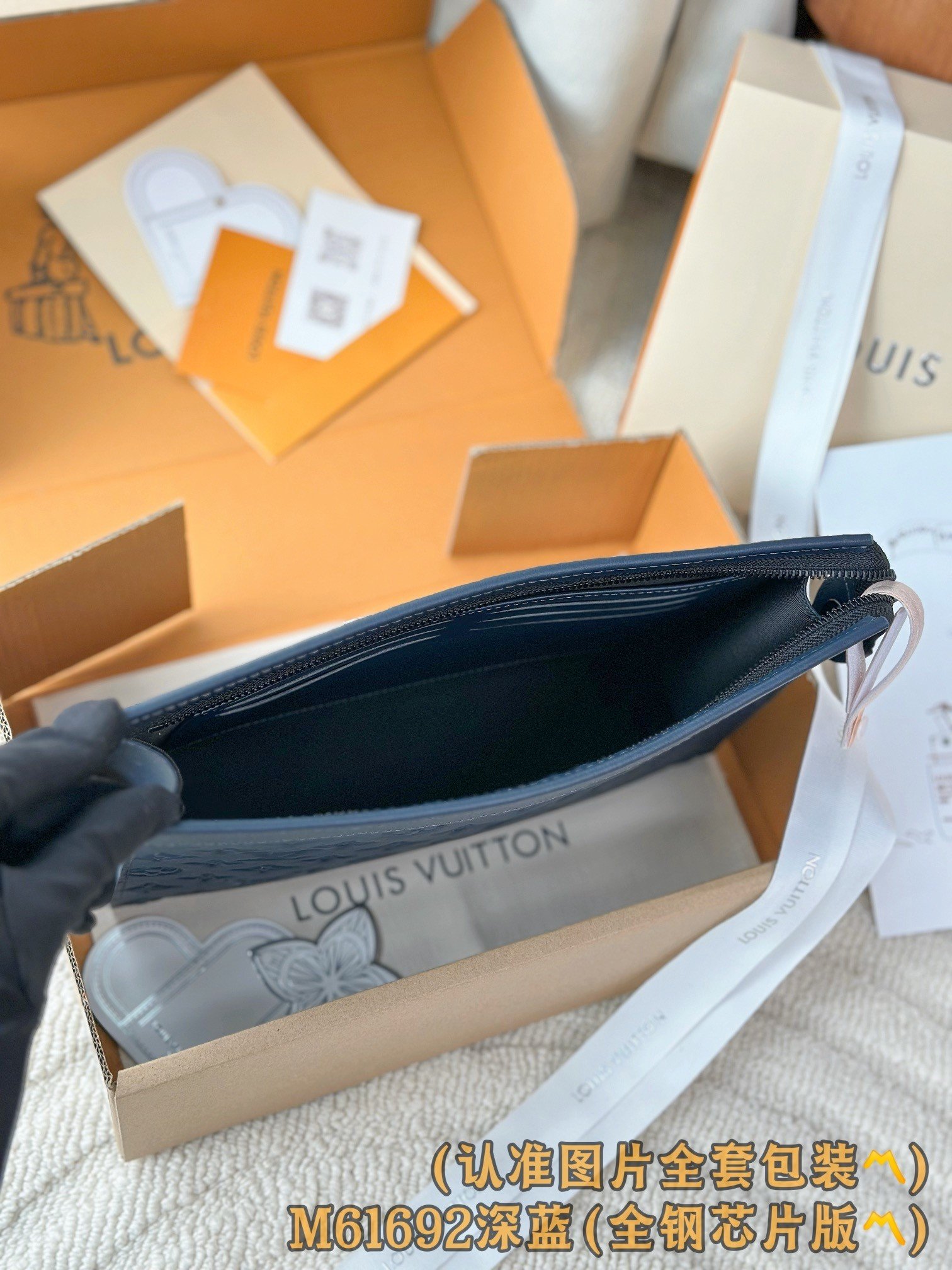 【LOUIS VUITTON】LV Bag OG - 图片 6