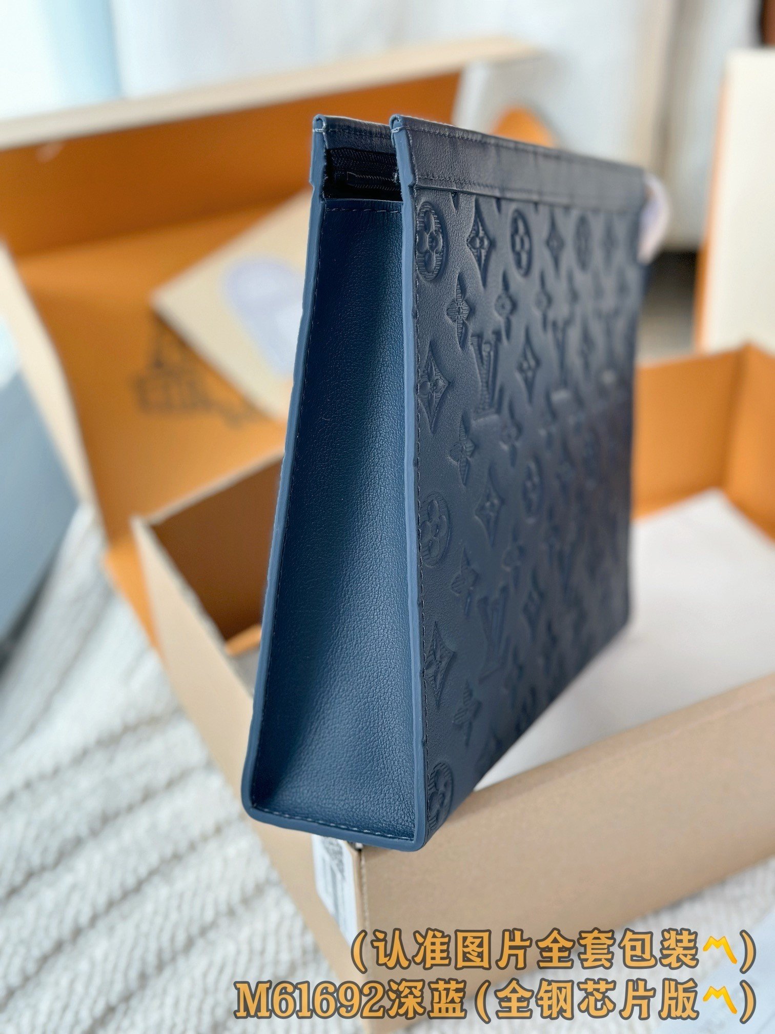 【LOUIS VUITTON】LV Bag OG - 图片 7