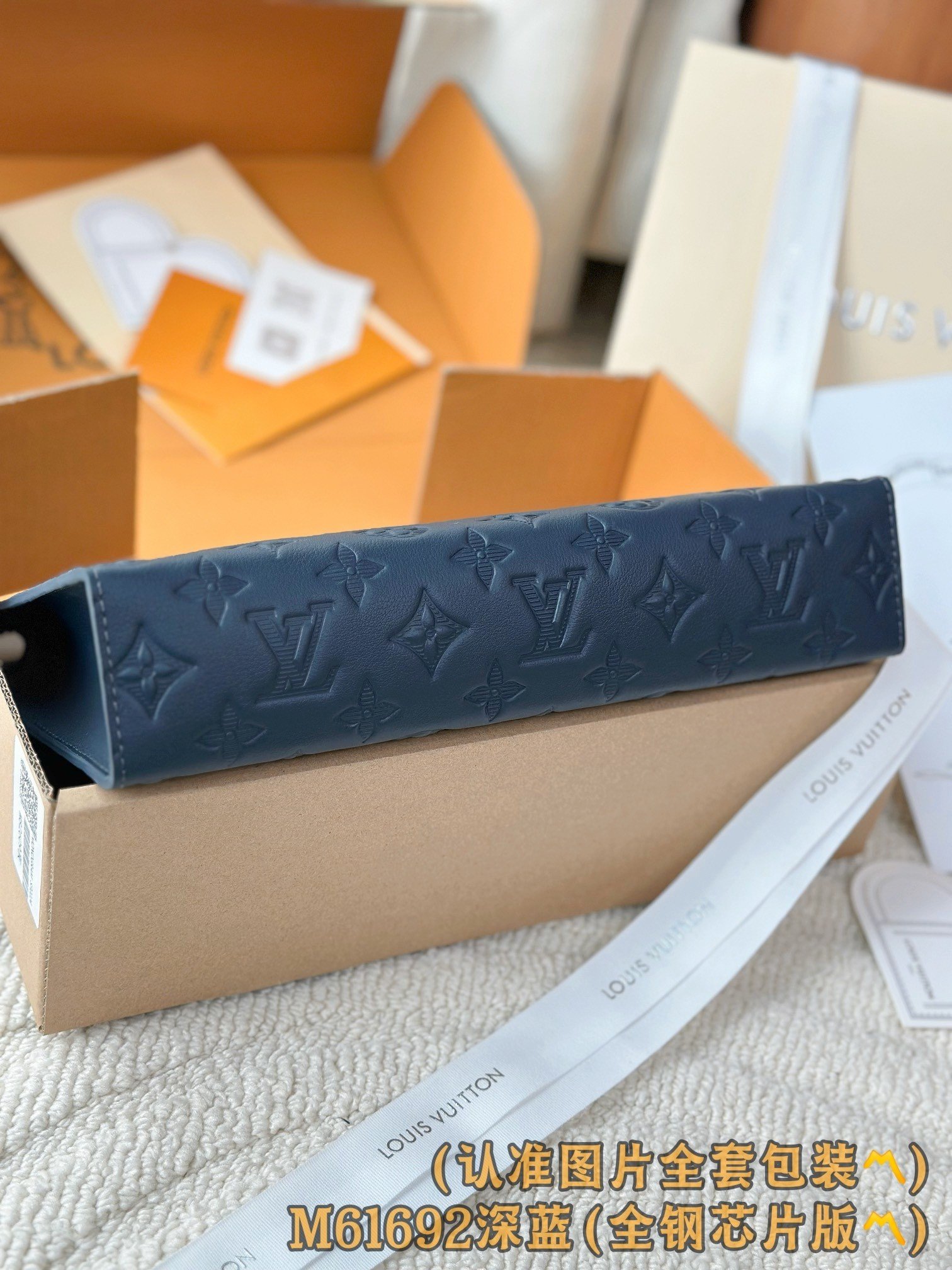 【LOUIS VUITTON】LV Bag OG - 图片 8