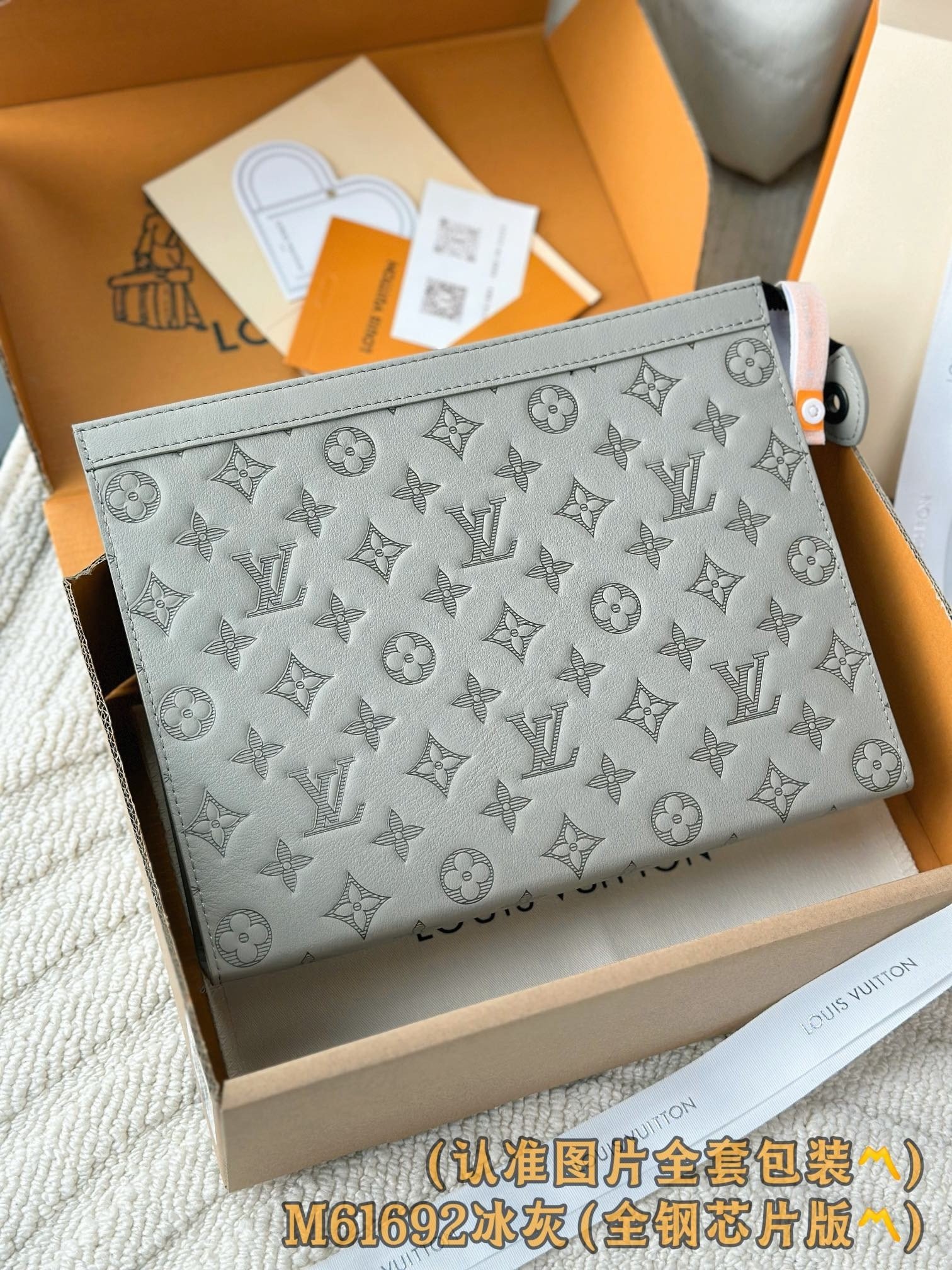 【LOUIS VUITTON】LV Bag OG - 图片 2