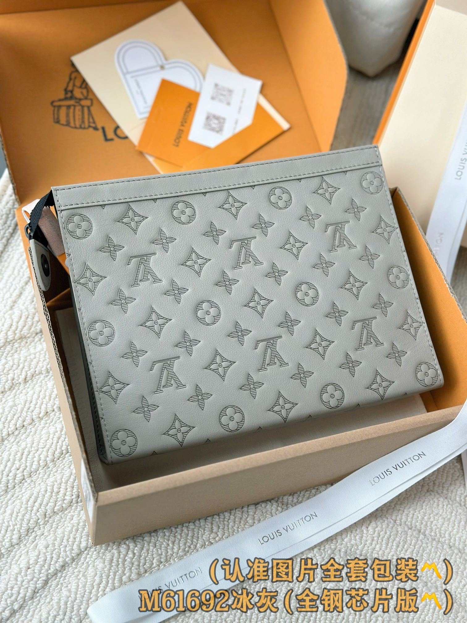 【LOUIS VUITTON】LV Bag OG - 图片 3