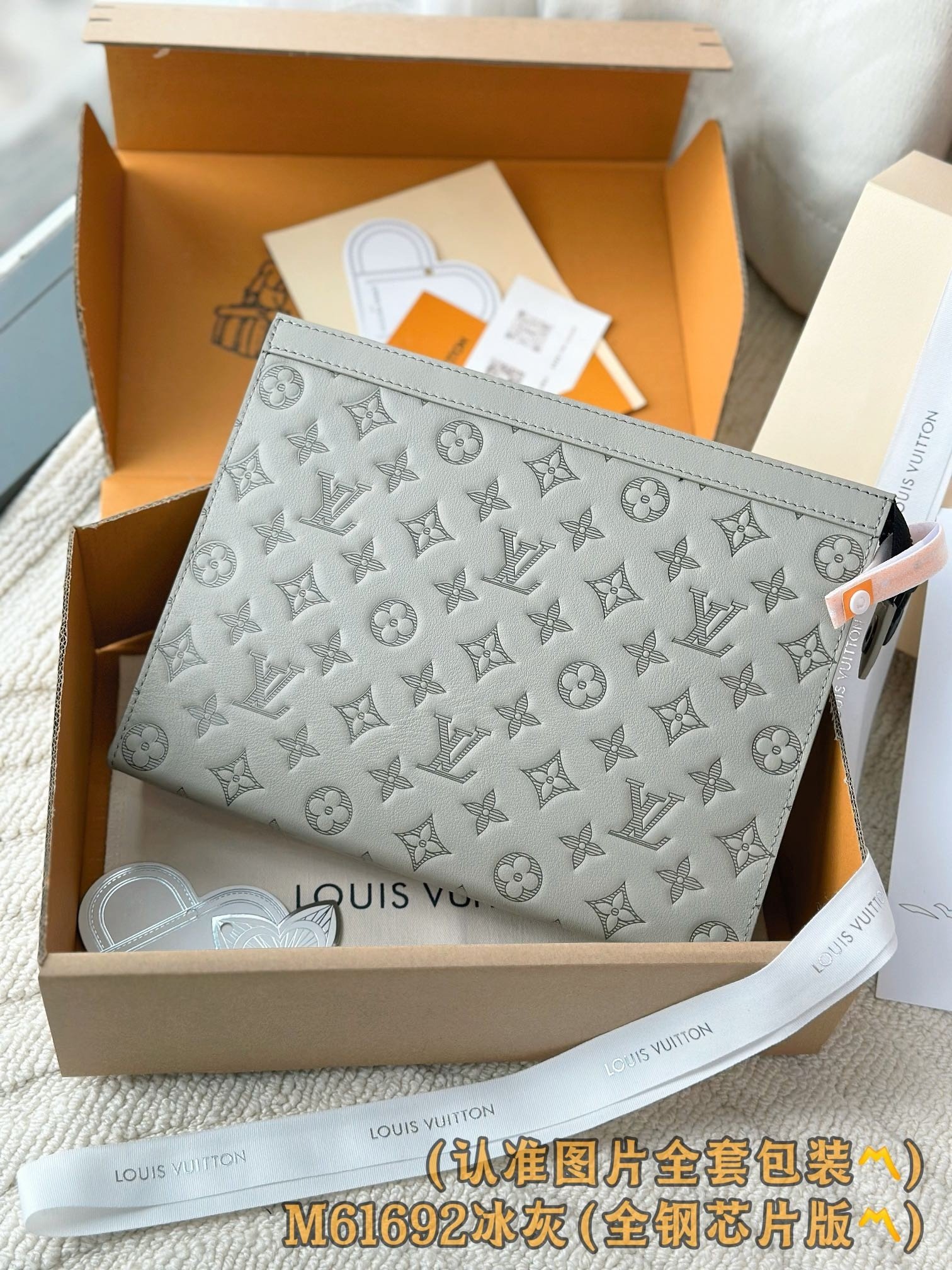 【LOUIS VUITTON】LV Bag OG - 图片 4