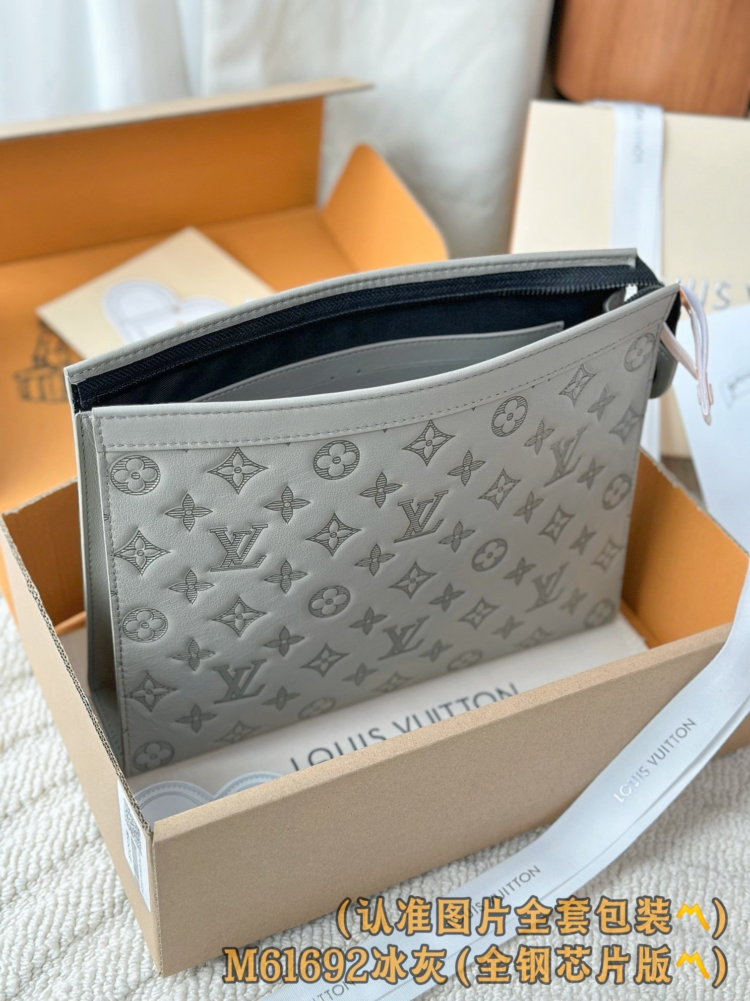 【LOUIS VUITTON】LV Bag OG - 图片 5