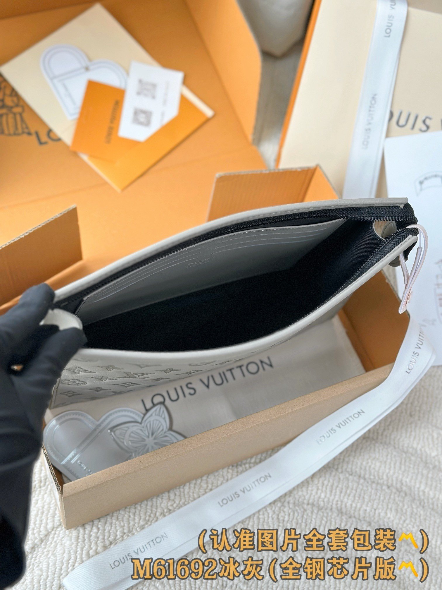 【LOUIS VUITTON】LV Bag OG - 图片 6