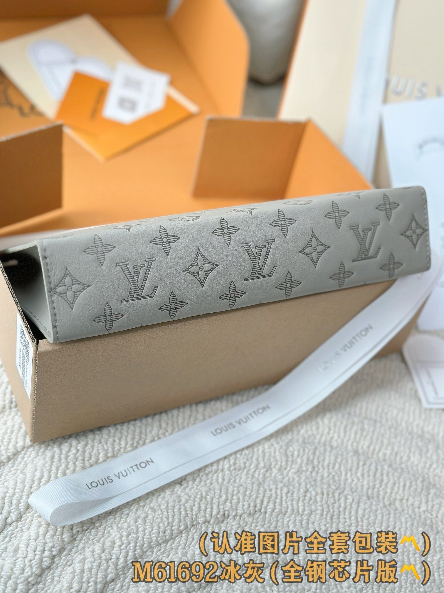 【LOUIS VUITTON】LV Bag OG - 图片 8