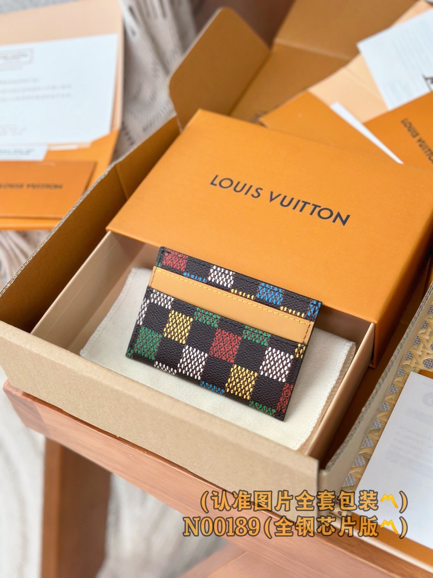 【LOUIS VUITTON】LV Bag OG - 图片 2